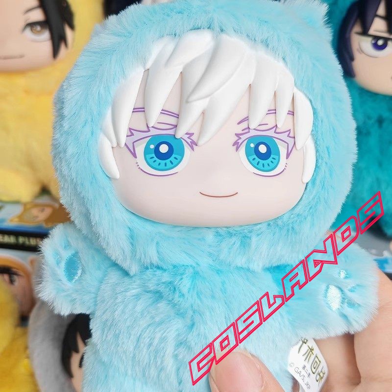 14cm Jujutsu Kaisen Geto Suguru Plush Doll Anime Stuffed Plushie Keychain Gifts