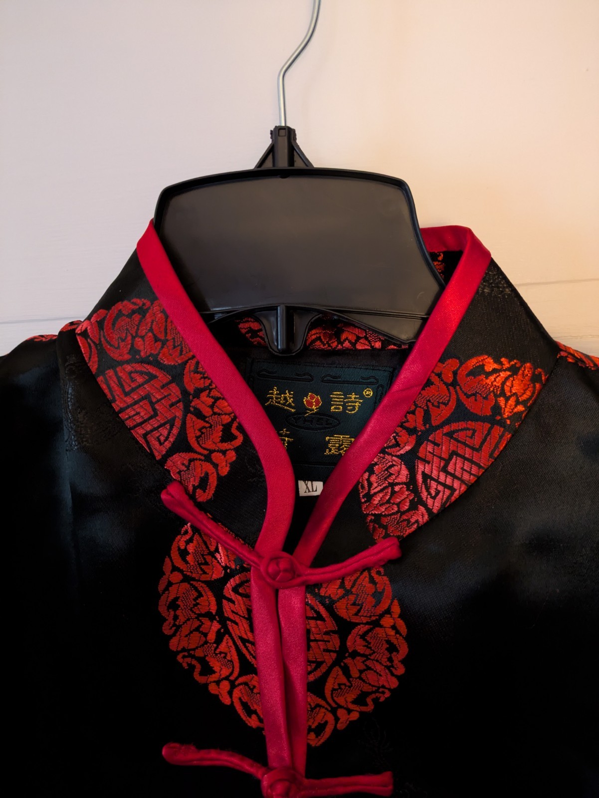 YHSL Mens XL (42″) Asian Jacket Dragon Black Red Knot Frog Closure Lined Pocket