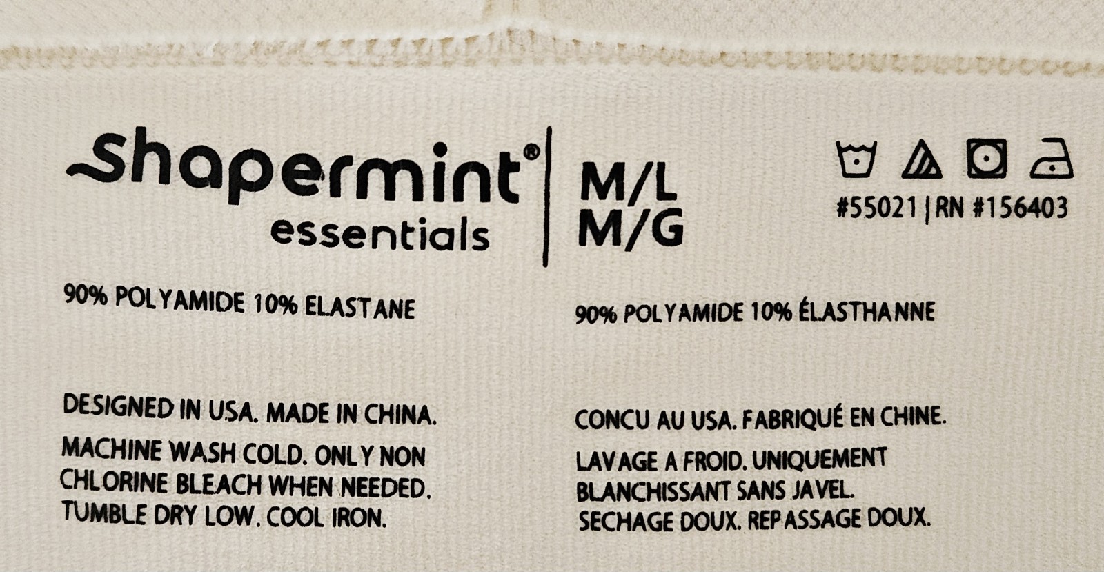 NWT Shapermint Essentials High Waisted Shaper Short M/L #55021 Beige