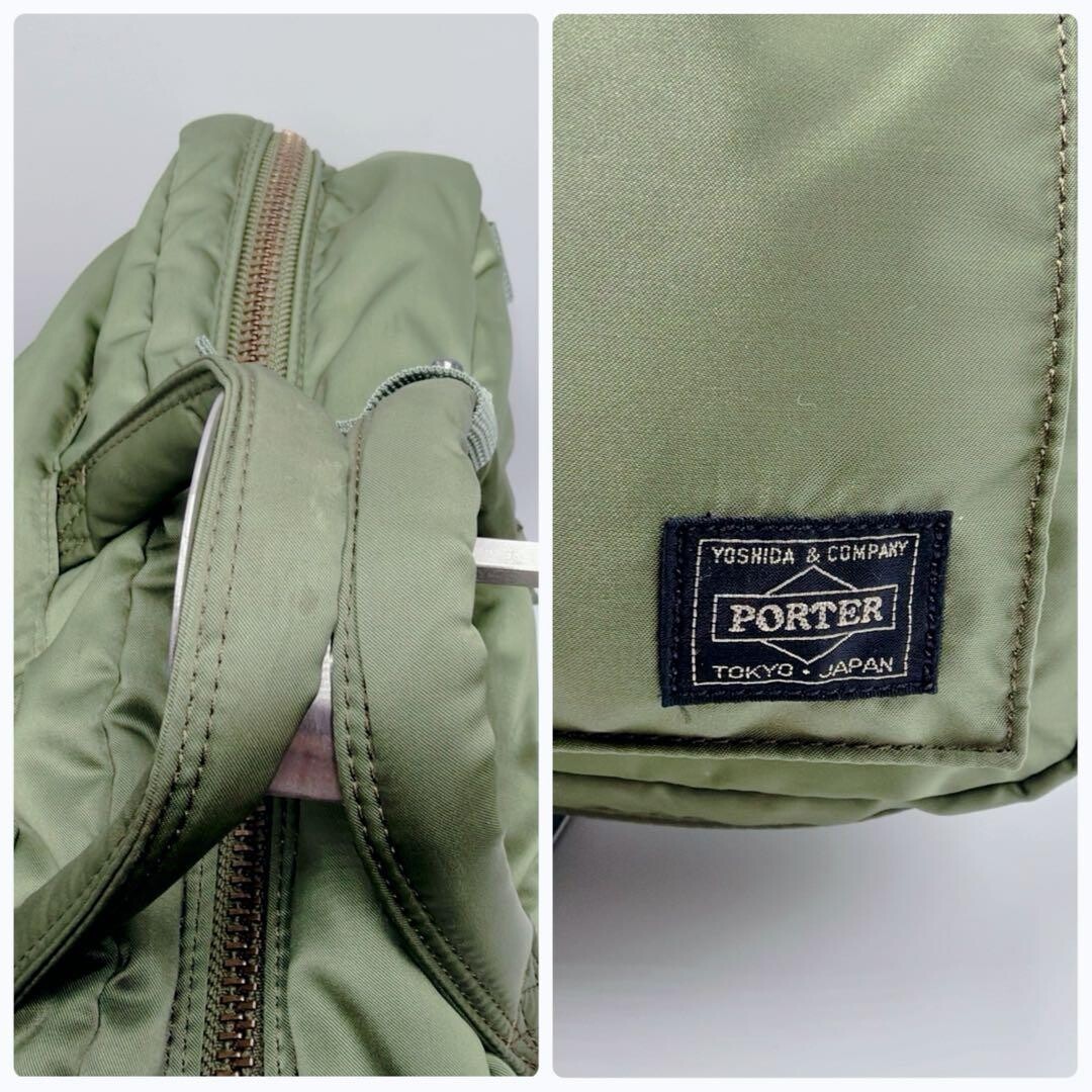 PORTER 3way Briefcase Backpack Shoulder Bag Tanker Nylon Authentic From Japan