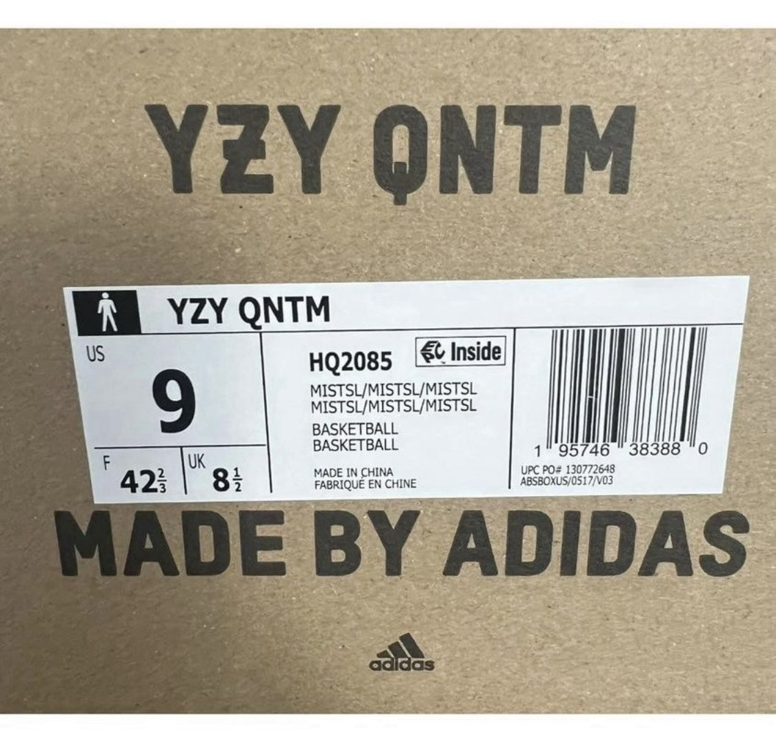 Yeezy Adidas Basketball Shoe Size 9 HQ2085