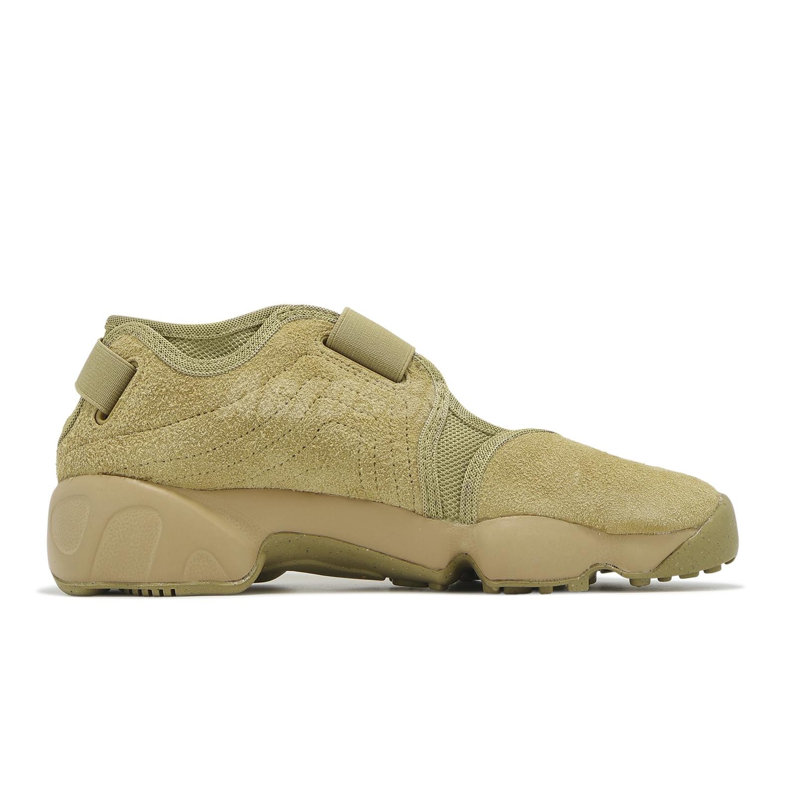 Nike Wmns Air RIFT BR Parachute Beige Women Casual Lifestyle Shoes HQ1474-200