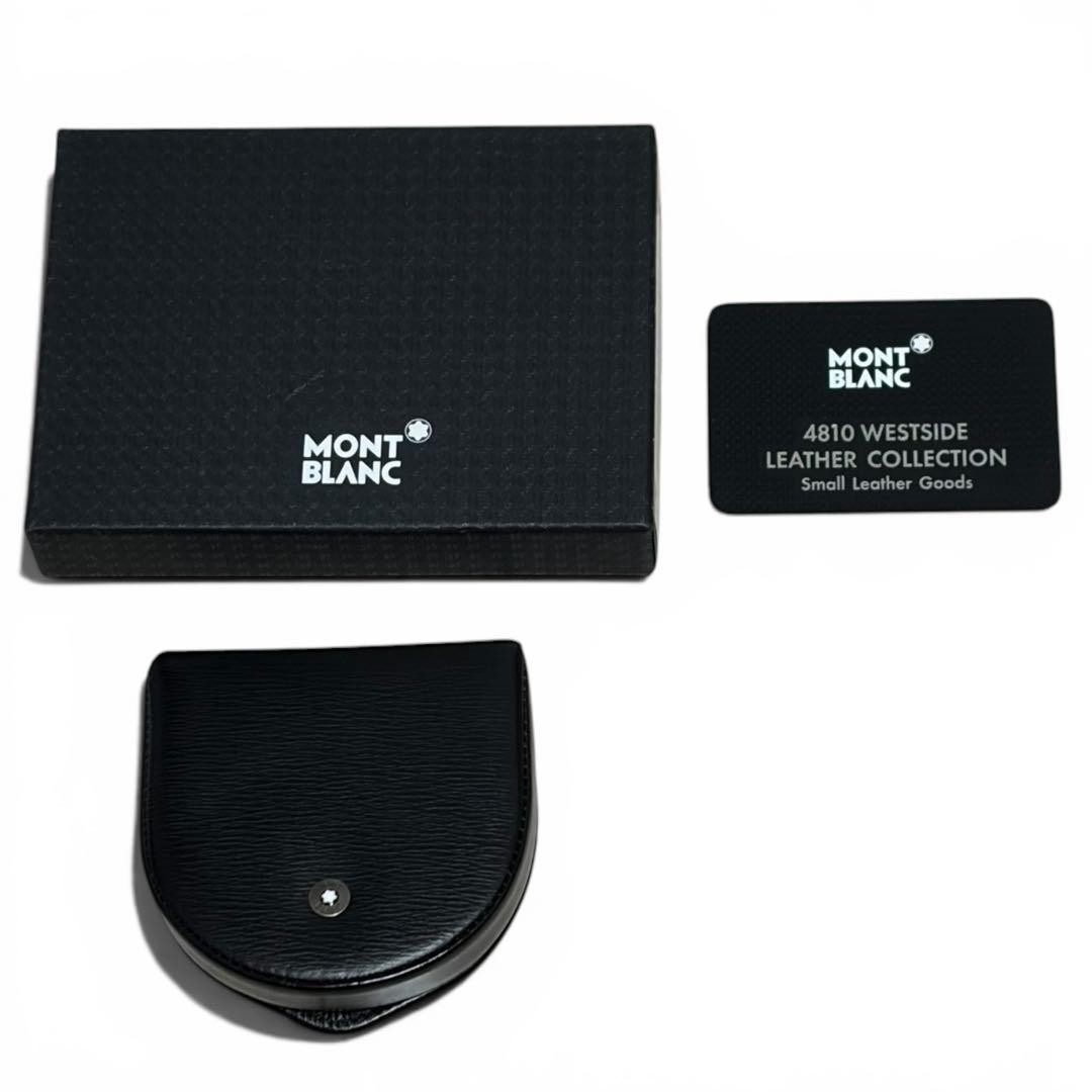 MONTBLANC Meisterstuck Coin Case Horseshoe Black Leather Mint 35637