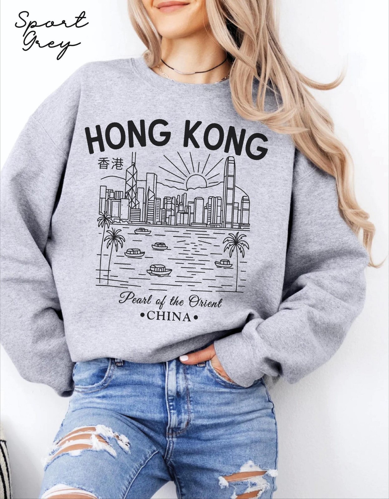 Hong Kong Sweatshirt Travel Hong Kong Gift Favorite Trip Sweater Tee