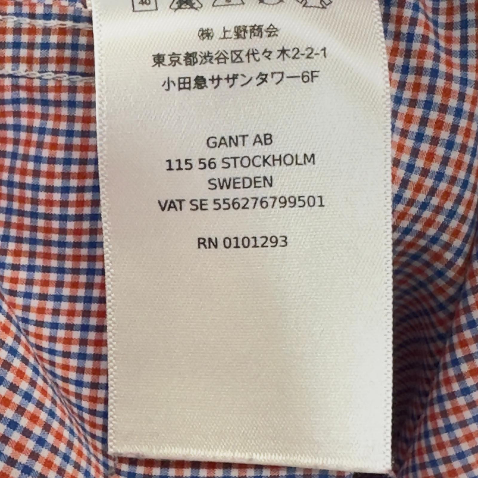 GANT Broadcloth Shirt Mens Medium Orange Check Regular Fit Preppy Smart Casual
