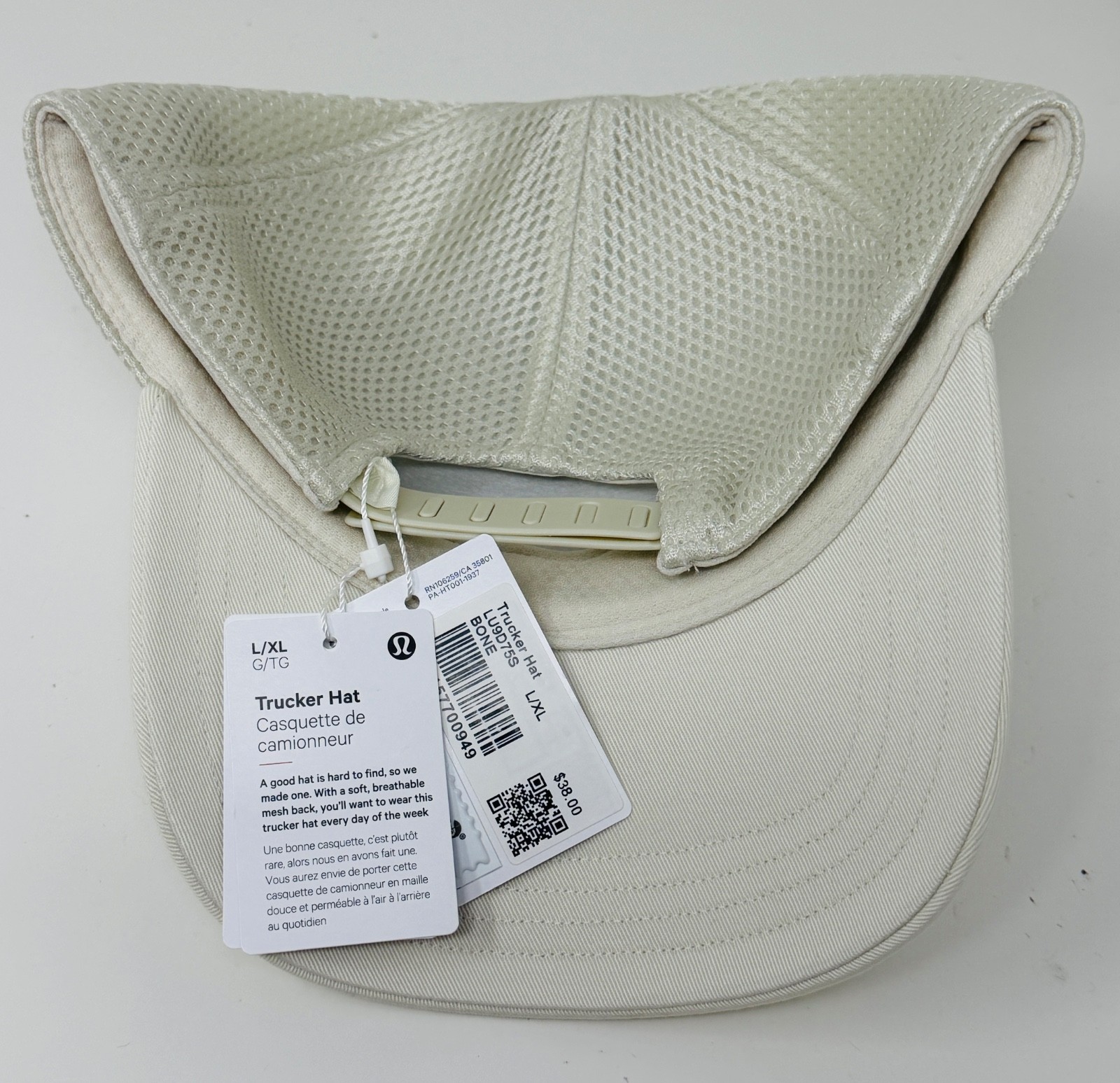 Lululemon Hat Cap Adults Trucker Hat Snap Back Mesh Adjustable Bone L/XL