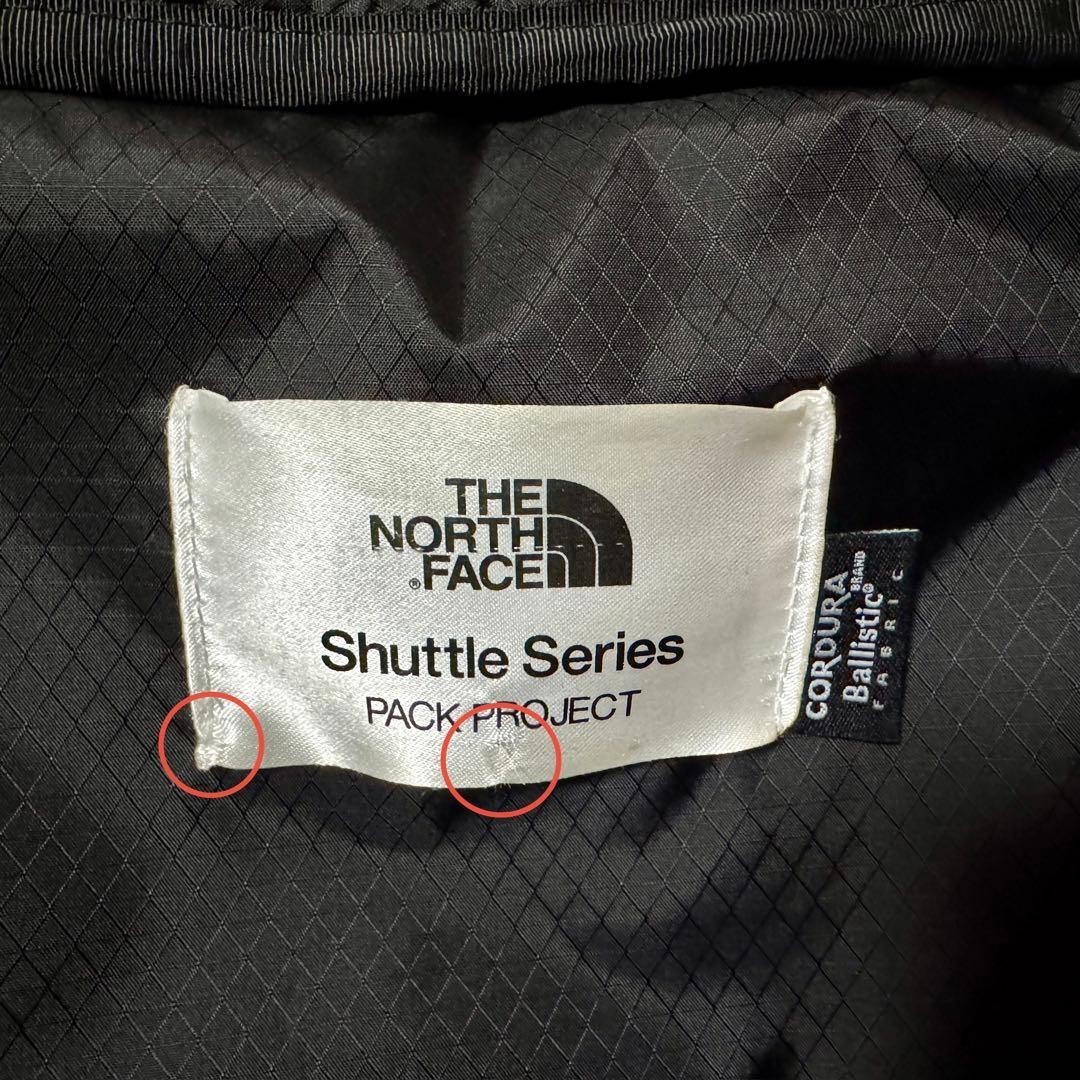 Hender Scheme x The North Face Shuttle Daypack Black H 19.2 x W 12.9 x D 7.8 in
