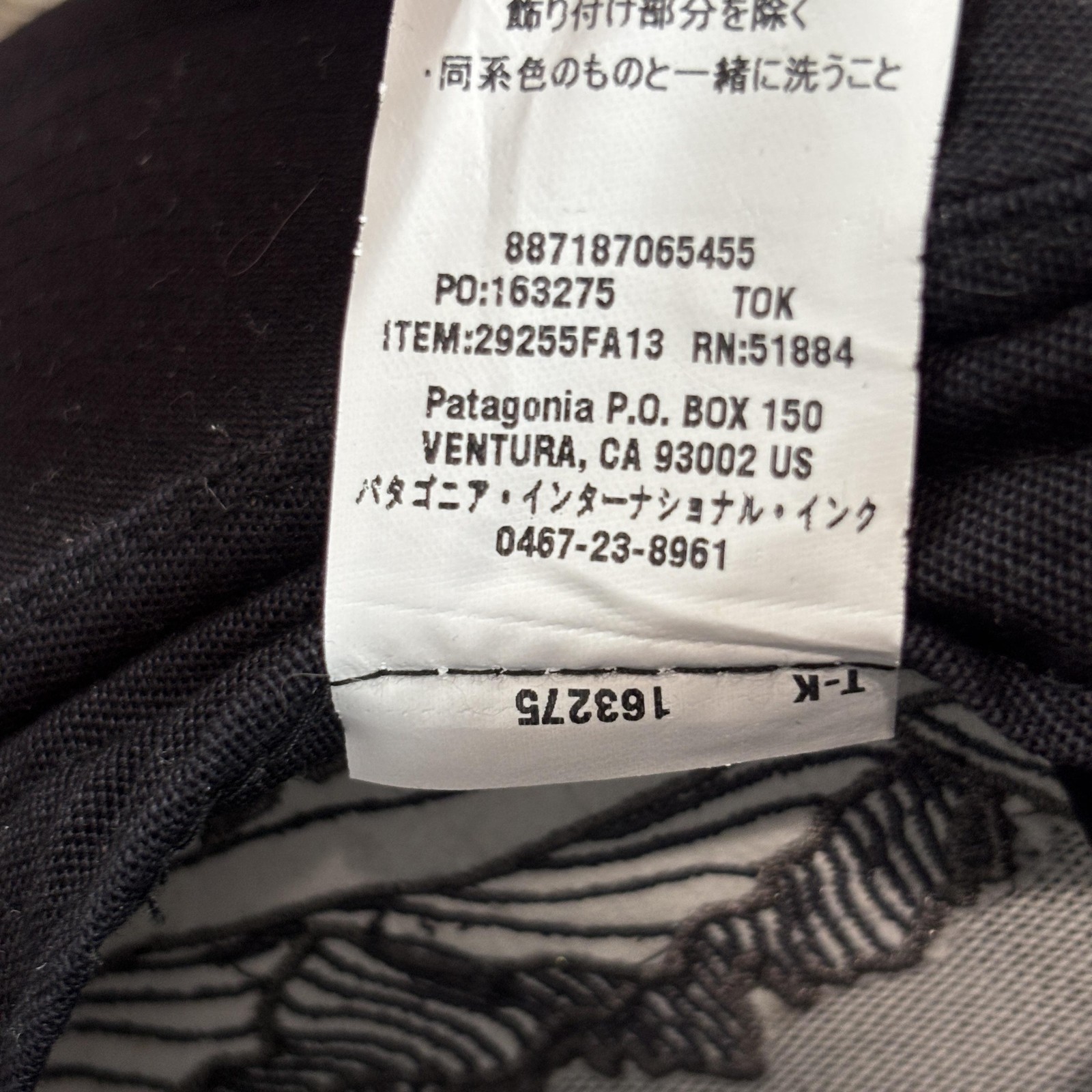 Patagonia Roger That Hat Snap Back Men’s Black Mountain Graphic Embroidered Rare