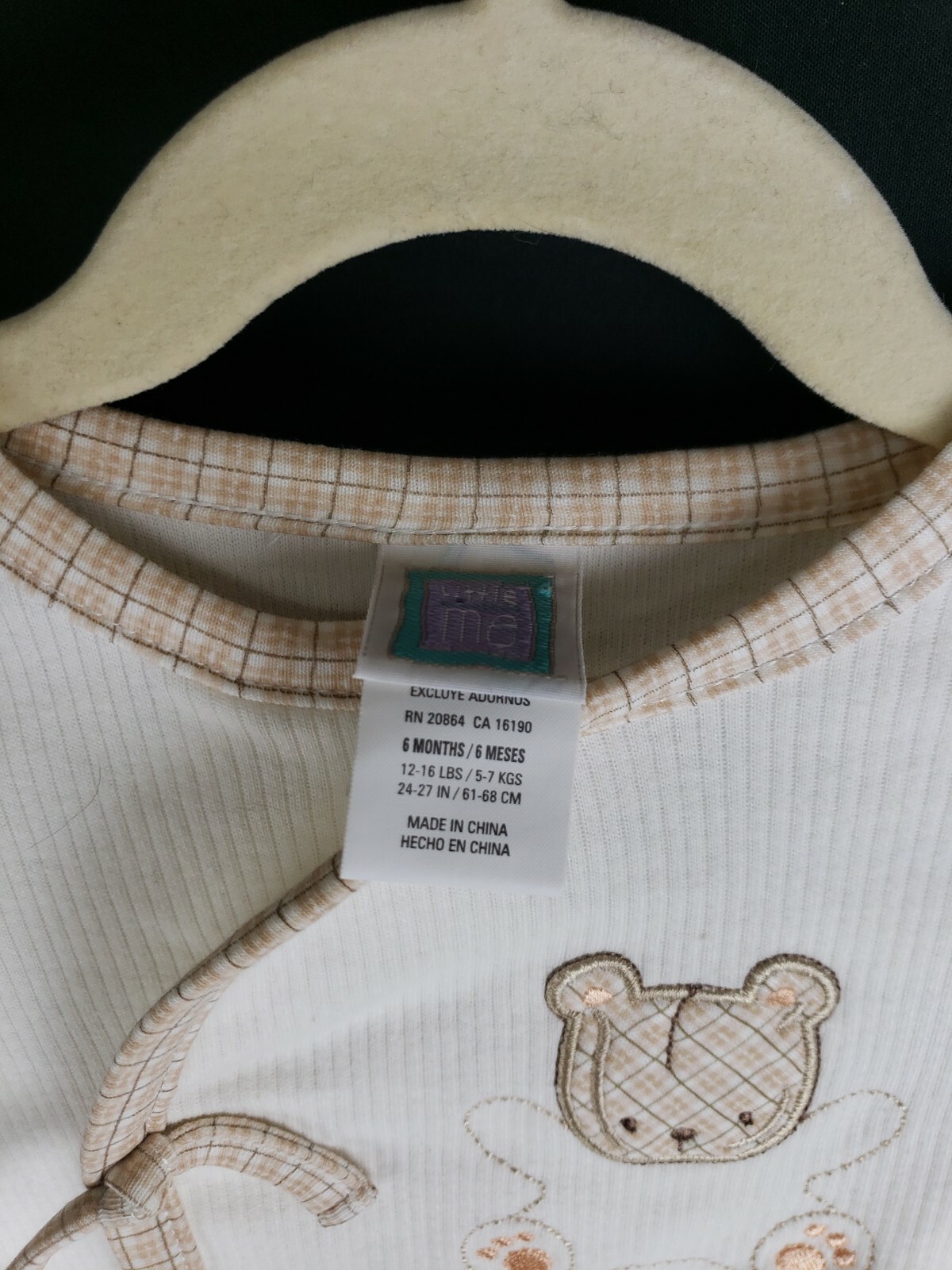 Little Me Baby Bear Patchwork Outfit 6 Mos Set Embroidered Footed 2 Piece Ivory