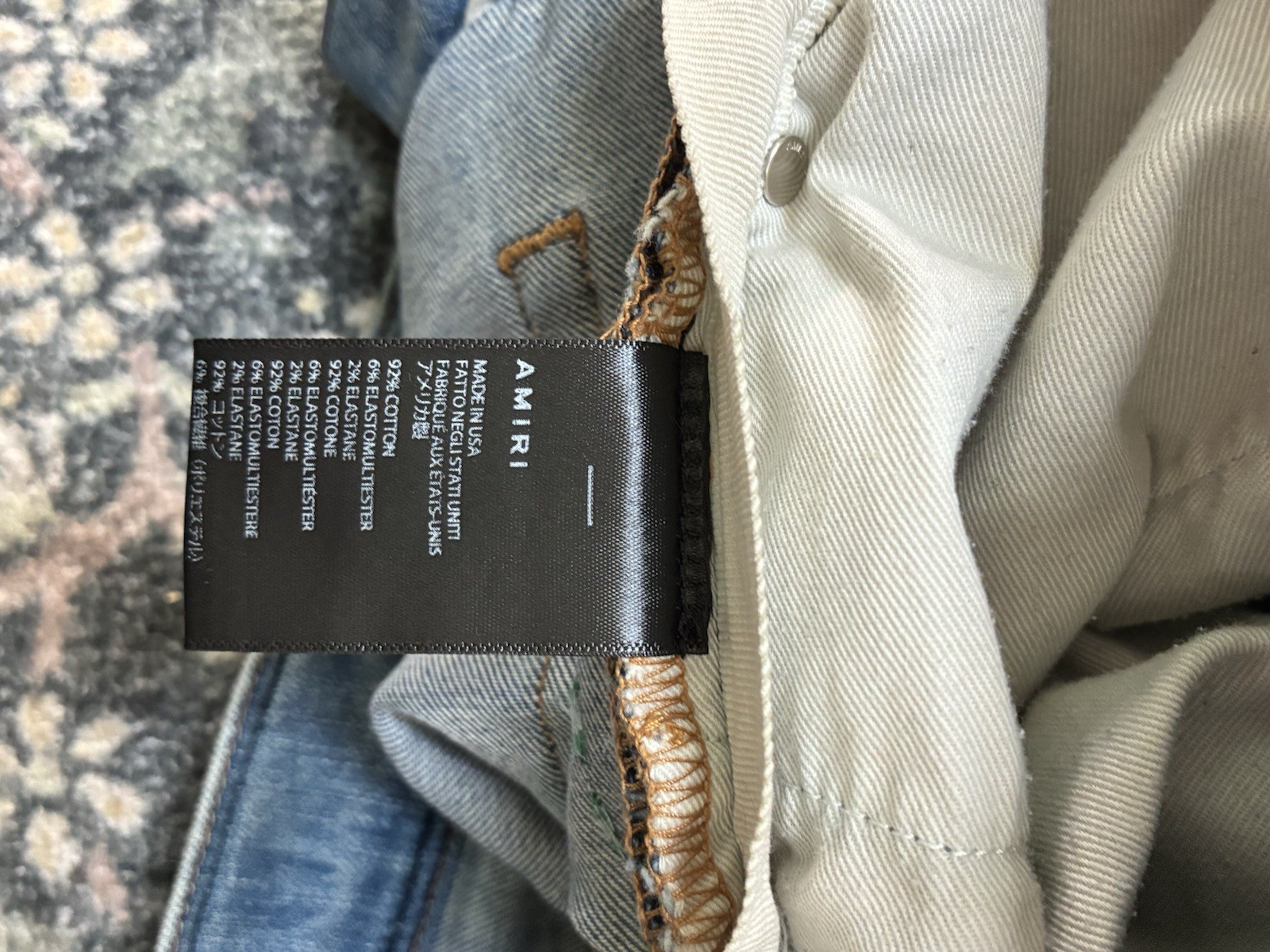 AMIRI quilted patchwork denim size 33