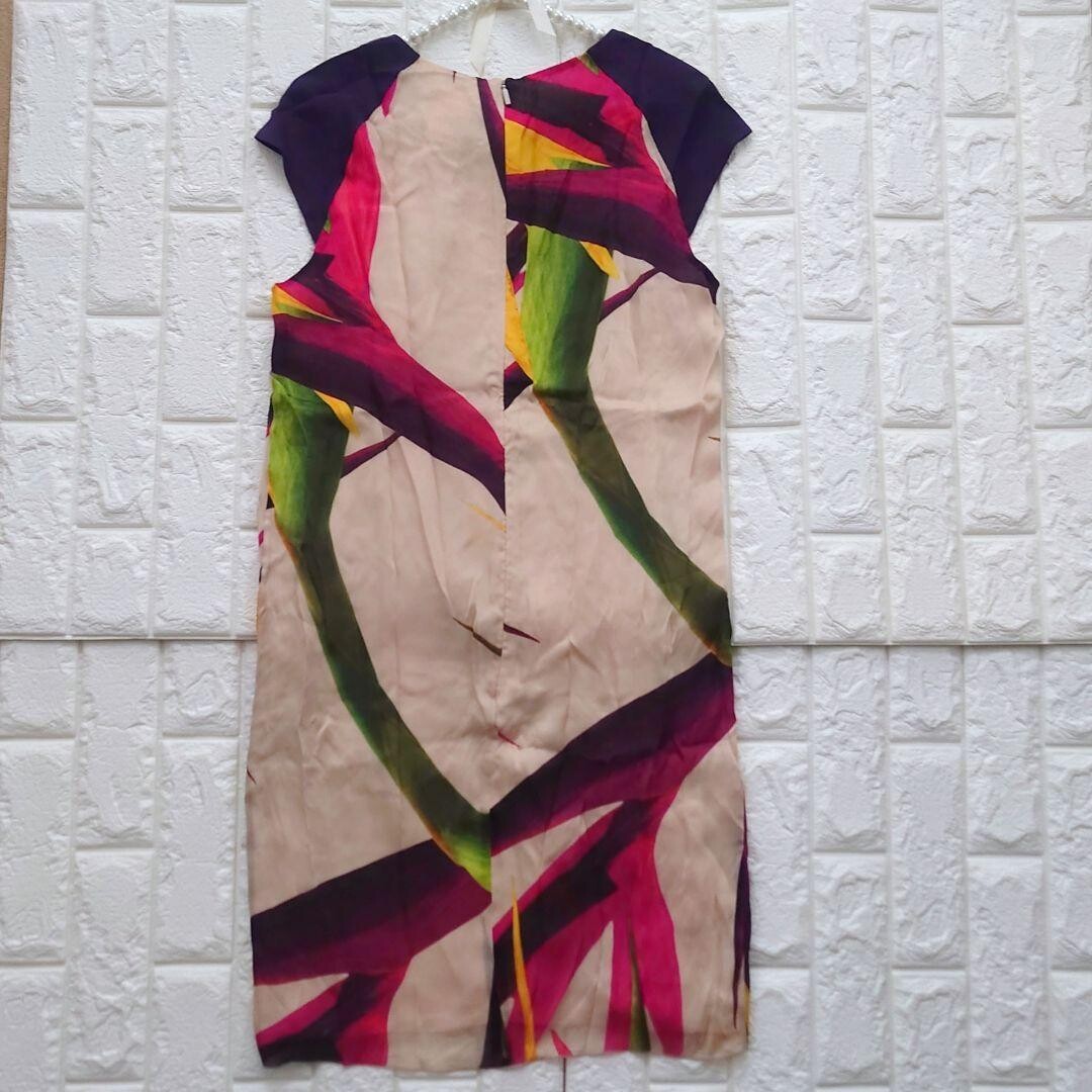 MaxMara Silk Botanical Print Belted Knee Dress Size M Party Wedding Auth