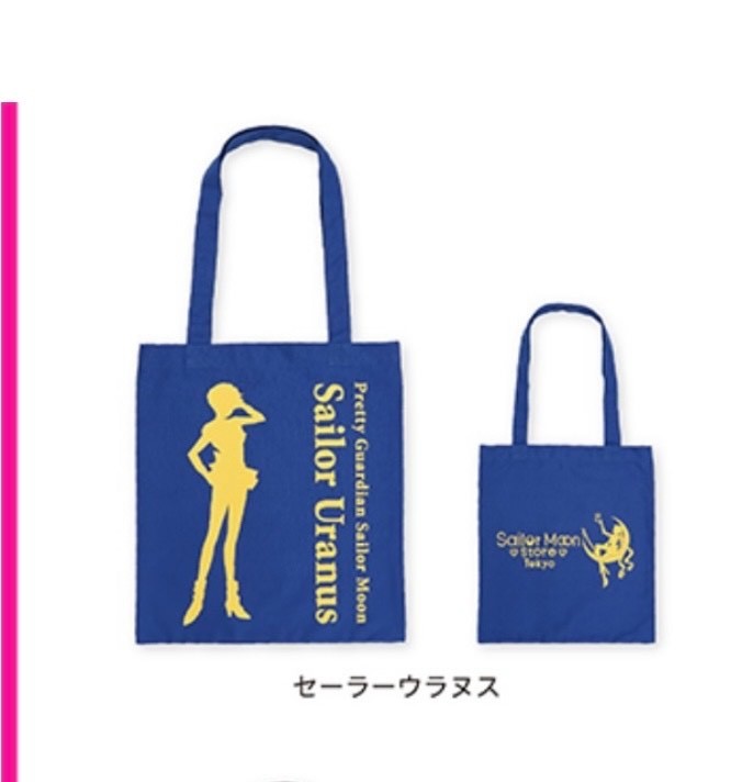 Pre-order Sailor Moon Store Exclusive Tote bag
