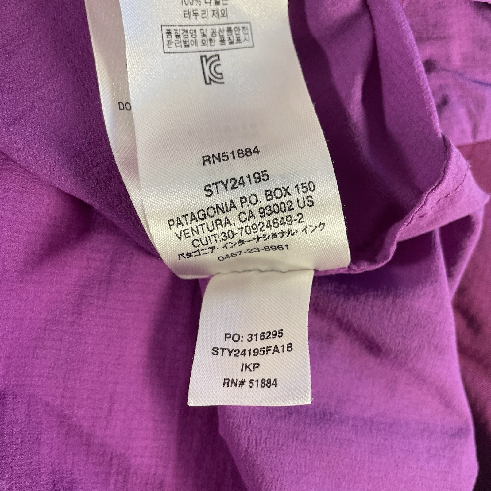 Patagonia Airshed Pullover Jacket Womens Medium Purple 1/2 Zip Lightweight 24195