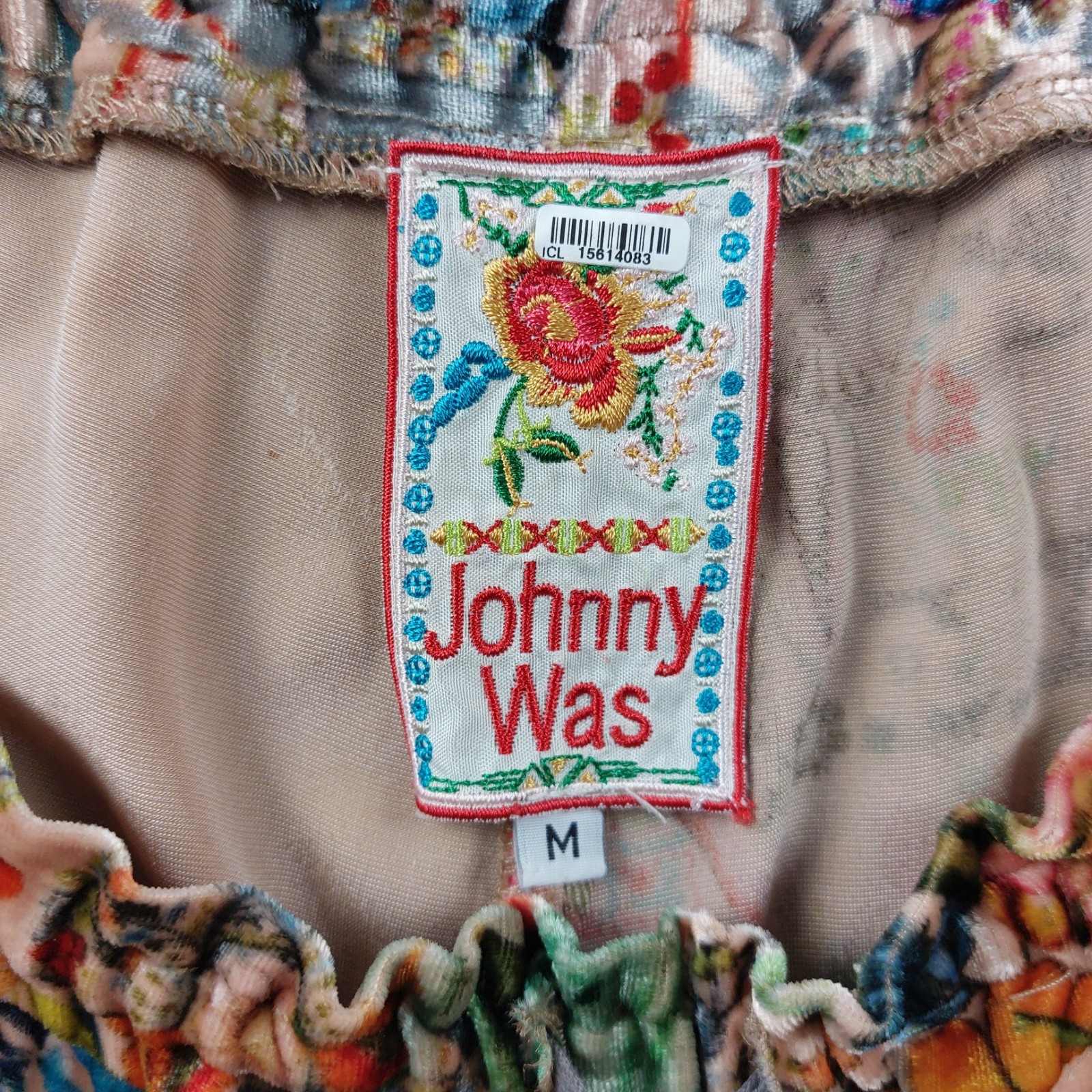 Johnny Was Sz M Silk Rayon Patchwork Wide Leg Lounge Pants Boho Pull On FLAWED