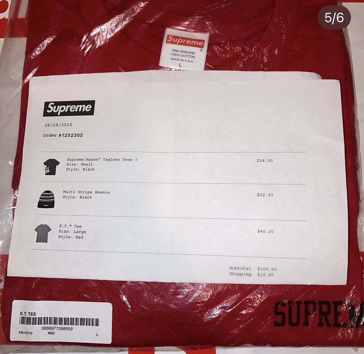 #Supreme #E.T. Tee Red Large & DSIP. #FW15 #2015 Brand New In Hand