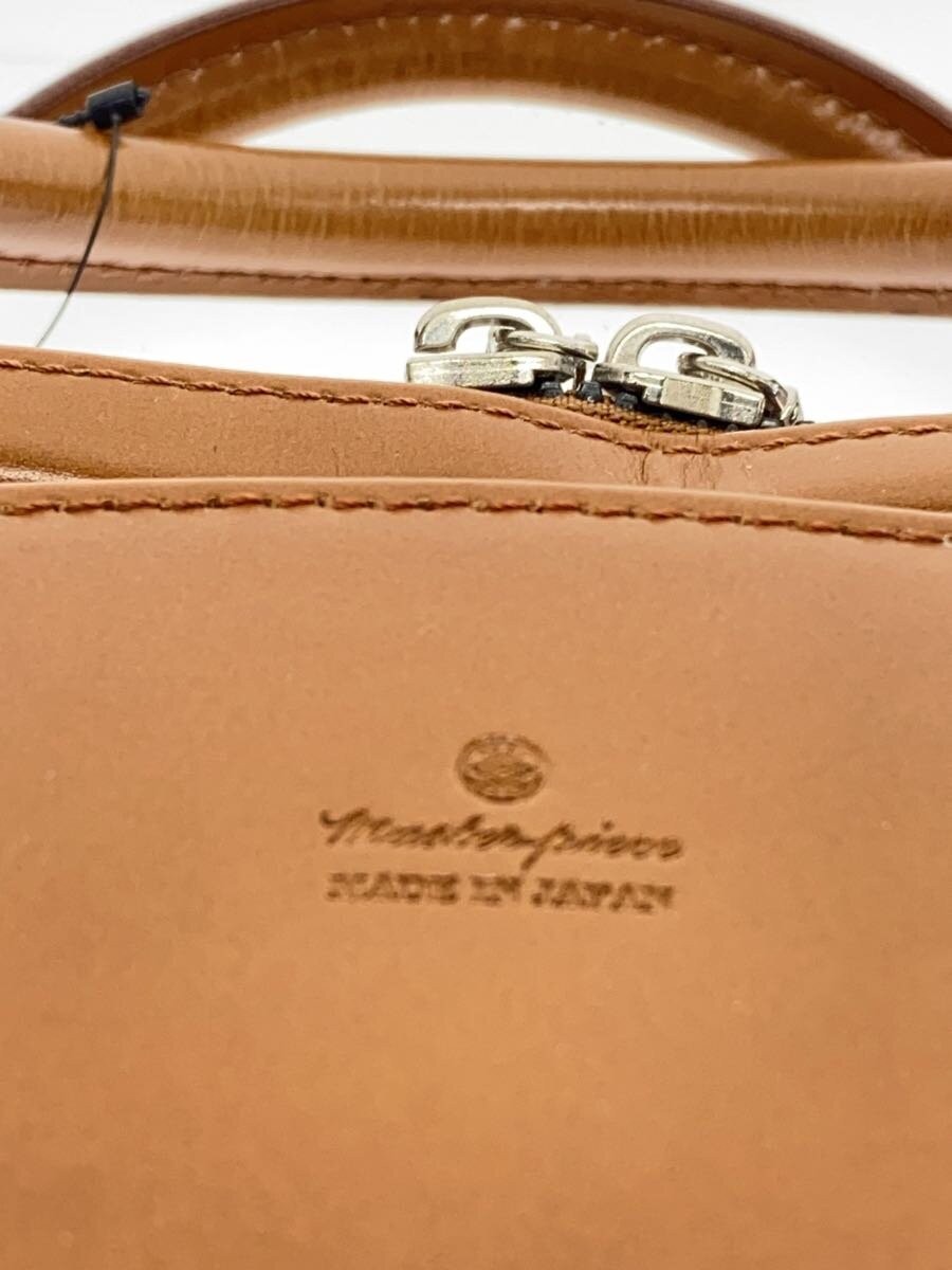 MSPC (master-piece) Bag CML Plain
