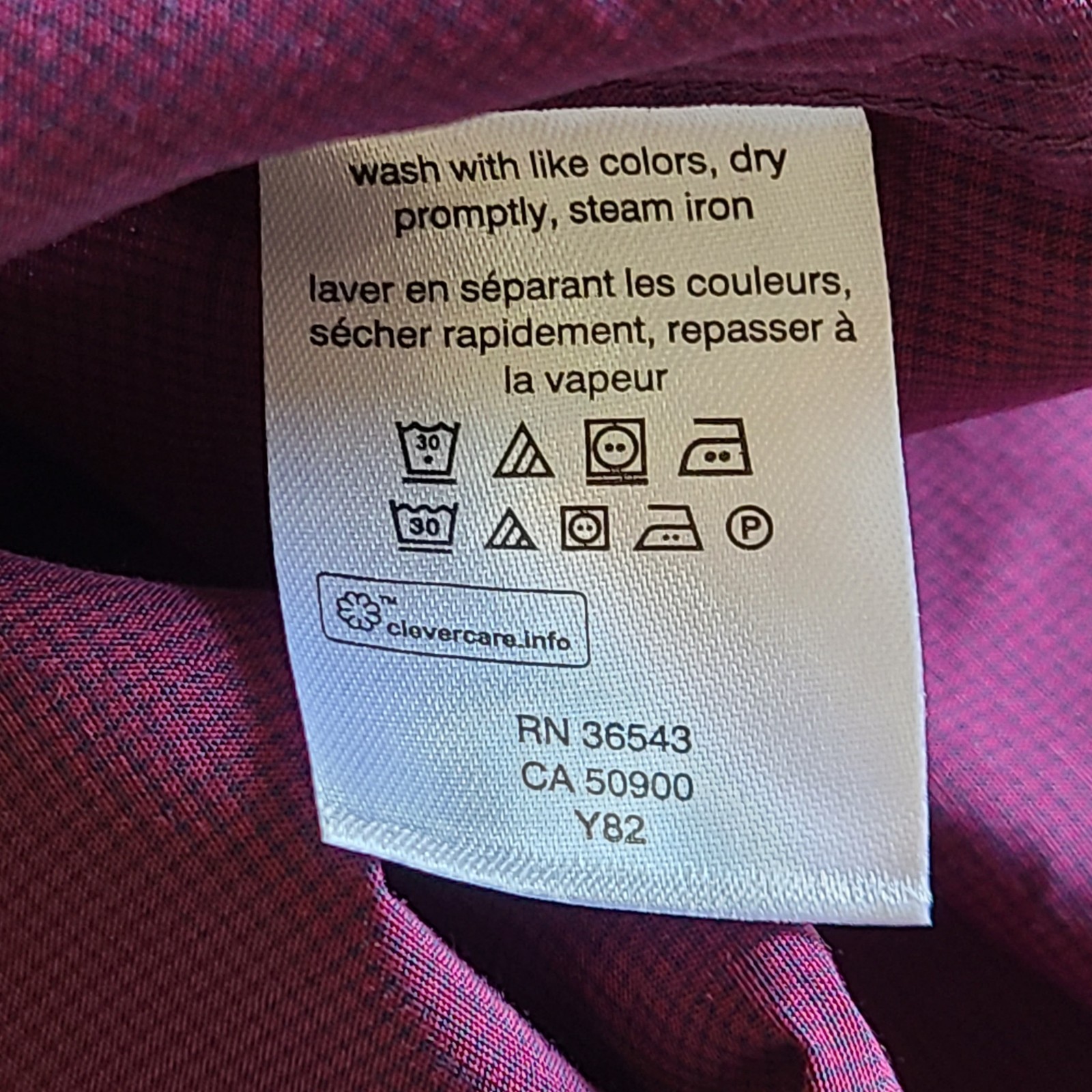 Michael Kors Men’s Slim Fit Sweat Wicking Button Up Dress Shirt Purple Size M