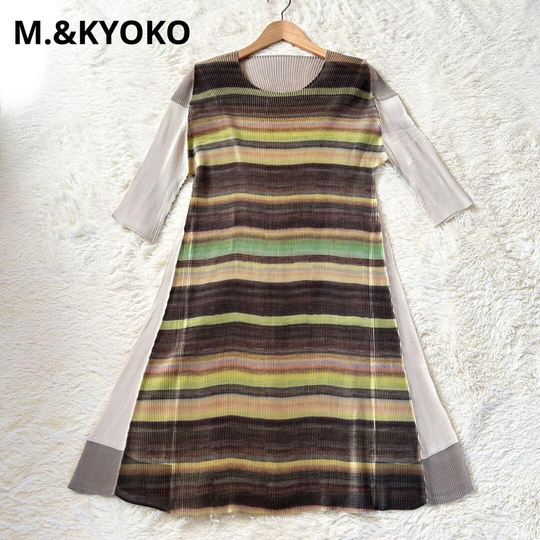 M.&KYOKO Pleated Beige Multi Knee Length 3/4 Sleeve Dress FreeSize Auth