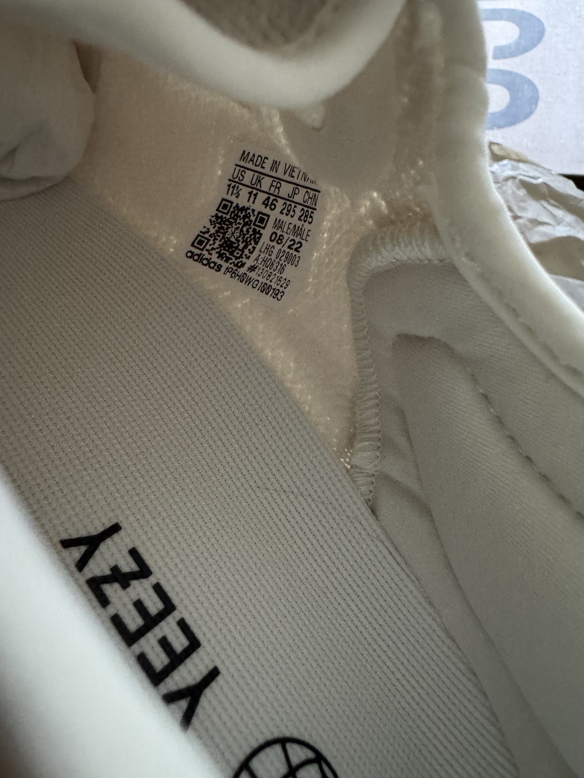 adidas Yeezy Boost 350 V2 Bone/Bone/Bone White Low Top Lace Up 2022 HQ6316