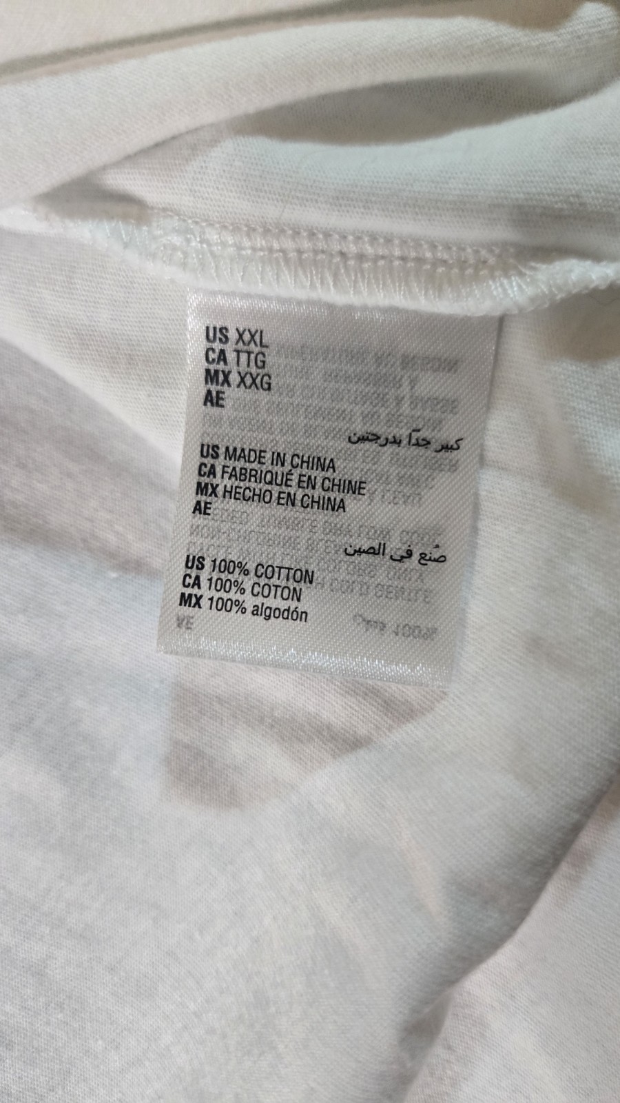 I.N.C International Concepts Women’s XXL White Scoop Neck Cotton Tee Zipper