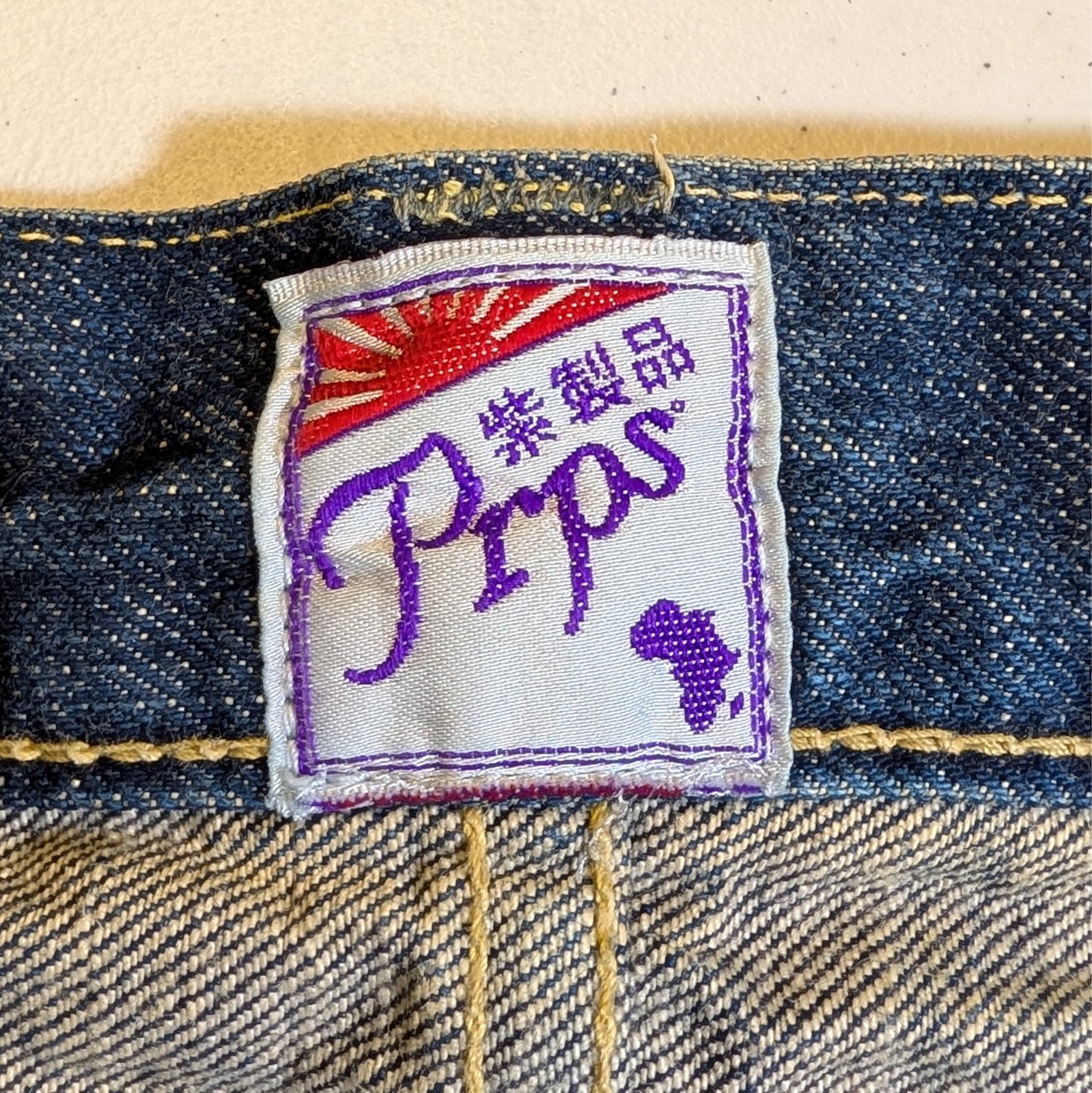 VTG PRPS Japan P45 Selvedge Jeans Men’s 38×34(39×35) Zimbabwe Cotton Relaxed Fit