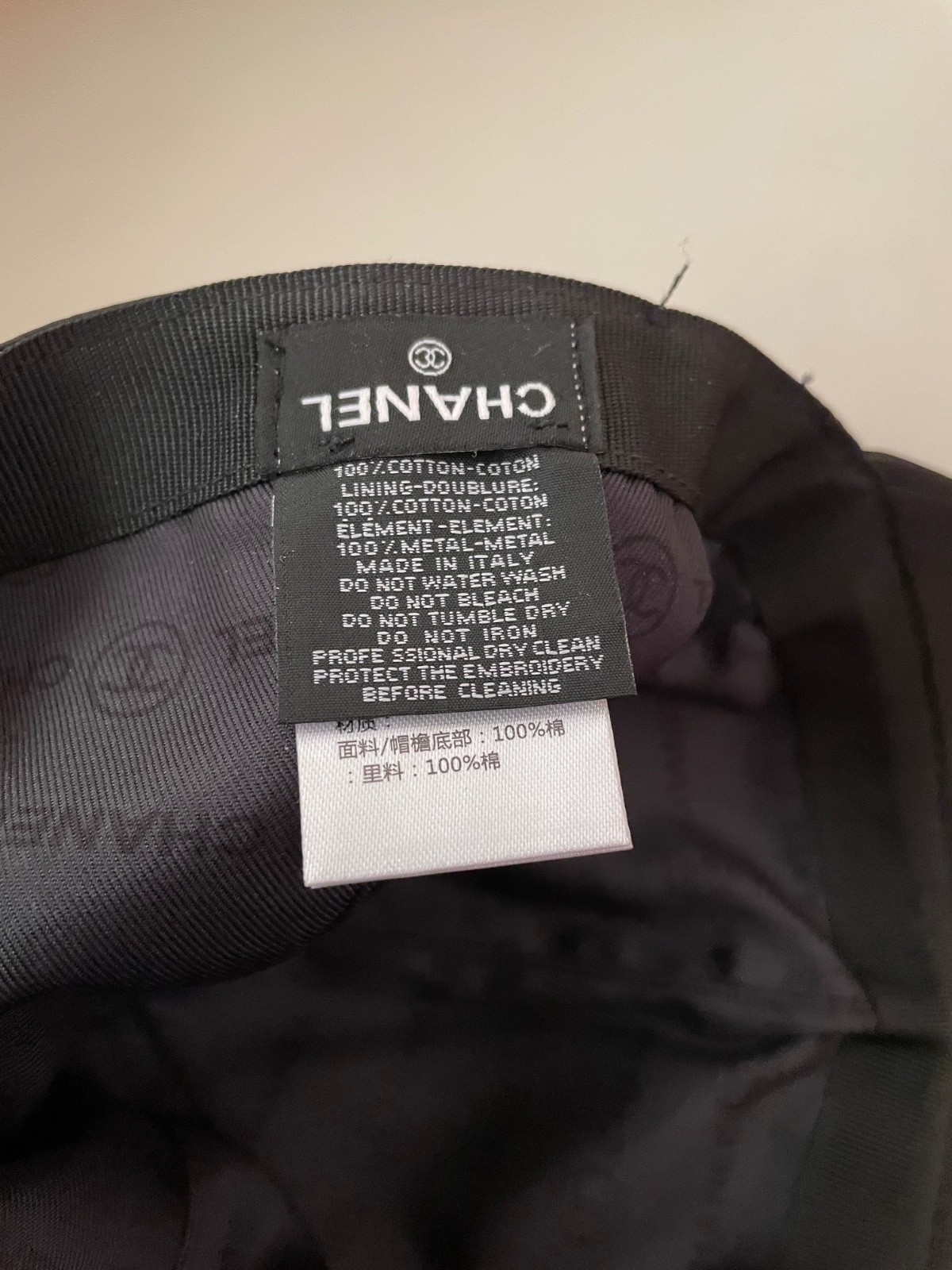 CHANEL 25P CC Logo Baseball Cap Black NEW