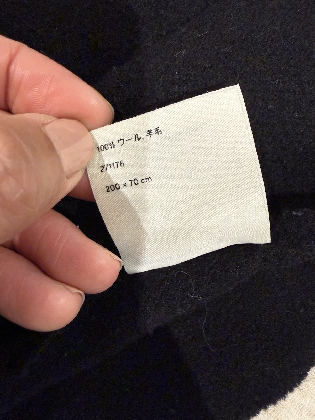 Acne Studios wool Black 200cm X 70cm Scarf