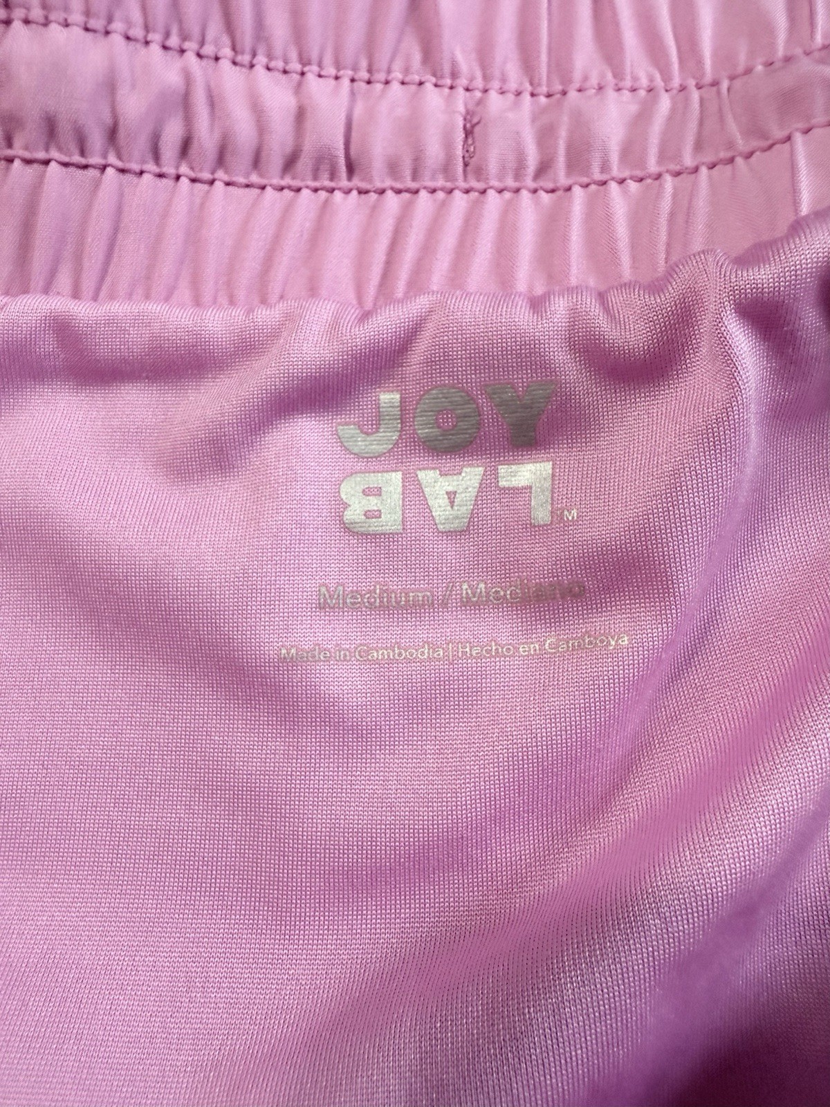 Joy Lab Women’s Pink Solid Athletic Shorts Elastic Waist Gym & Training