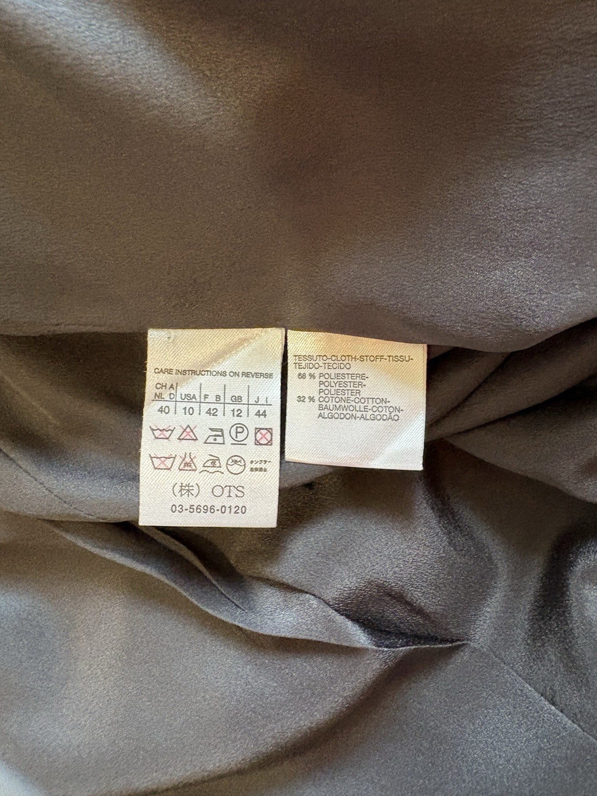Max Mara Dark Brown Jacket Vintage Size 10