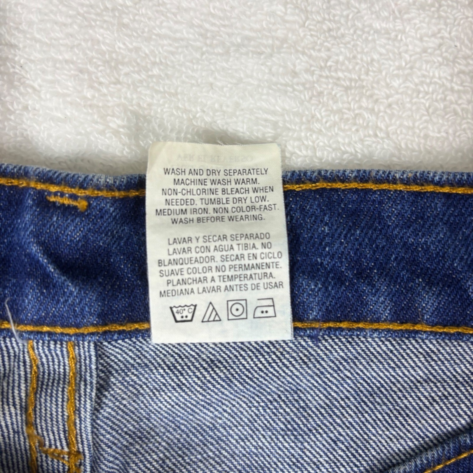 Vintage Jordache High Rise Jeans Women’s 11/12 Blue 100% Cotton 90s USA Brand