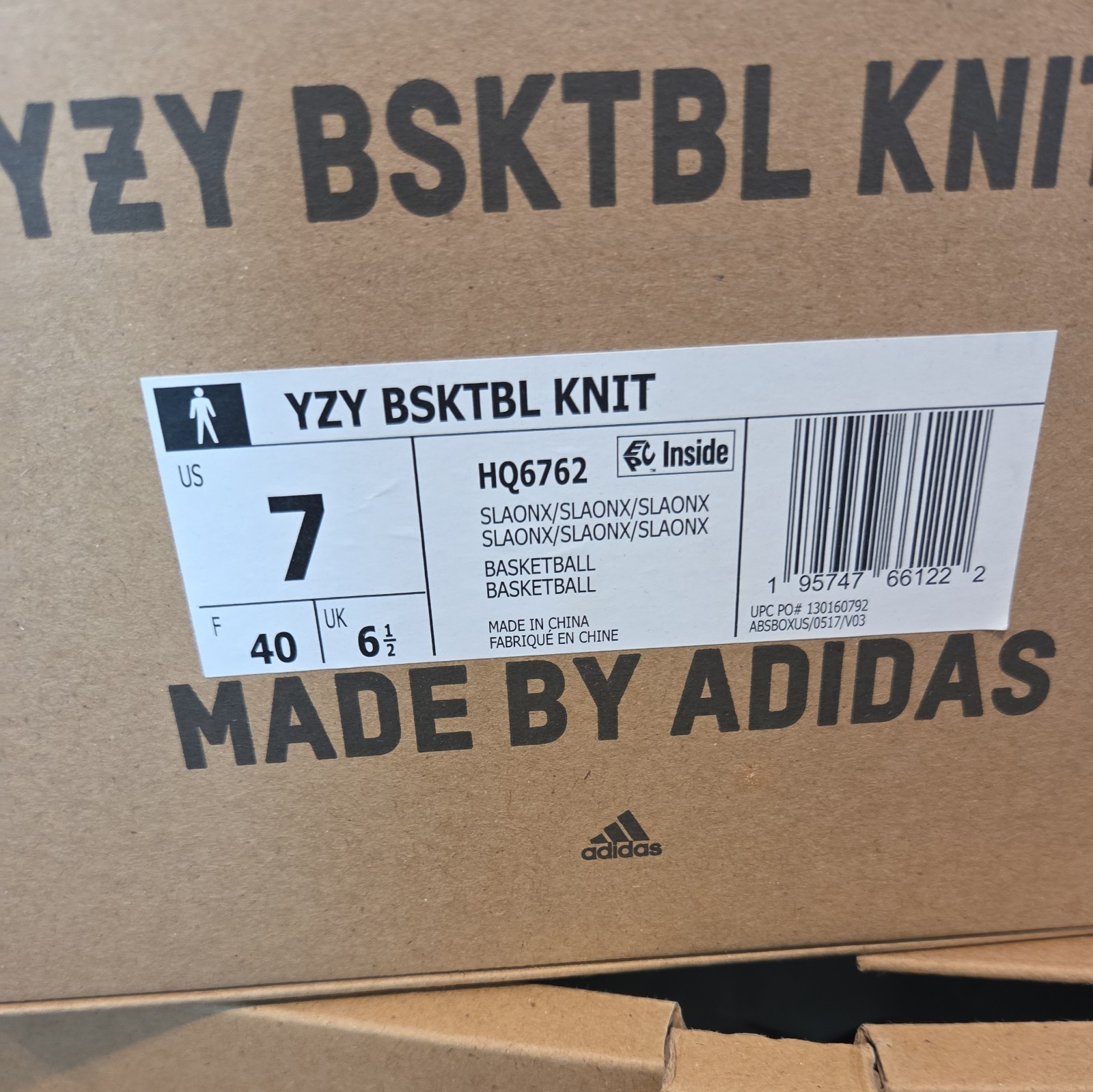 Adidas YZY BSKTBL Knit Slate Blue US 7 New with Box Hq6762