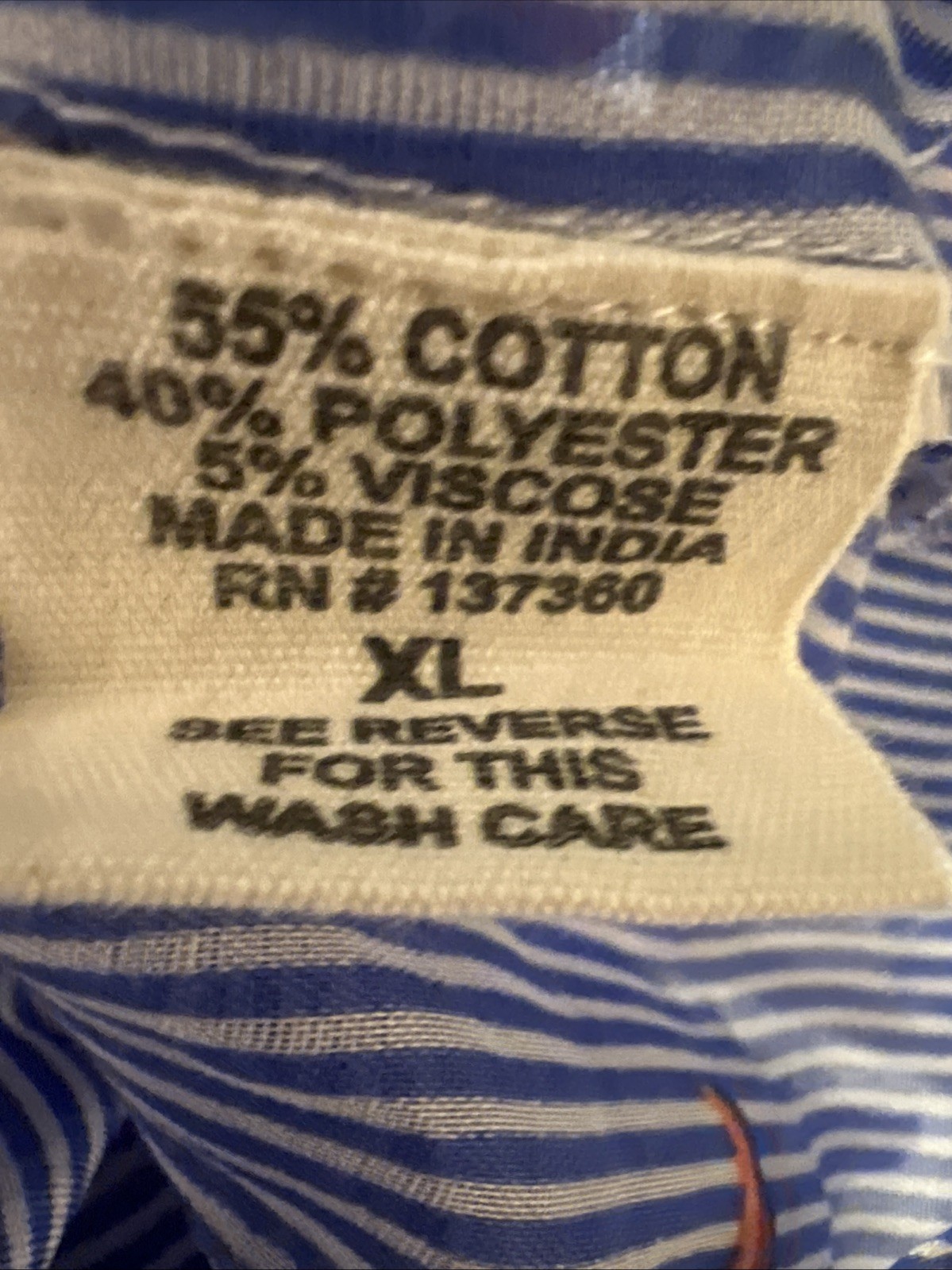 Violet Sky Women’s Button Down Cover Up, Blue Stripe Starfish Print, XL, NWT