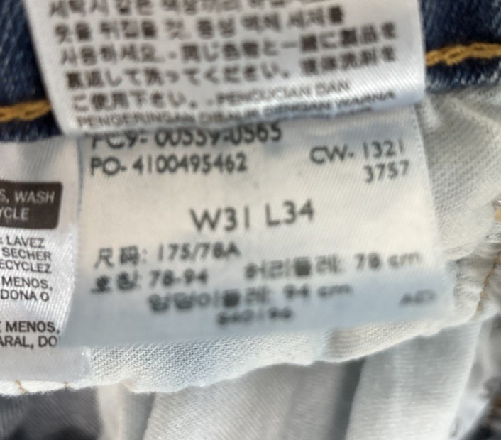 Levi’s 559 Relaxed Straight Jeans Mens 31×34 Blue Denim Excellent Condition