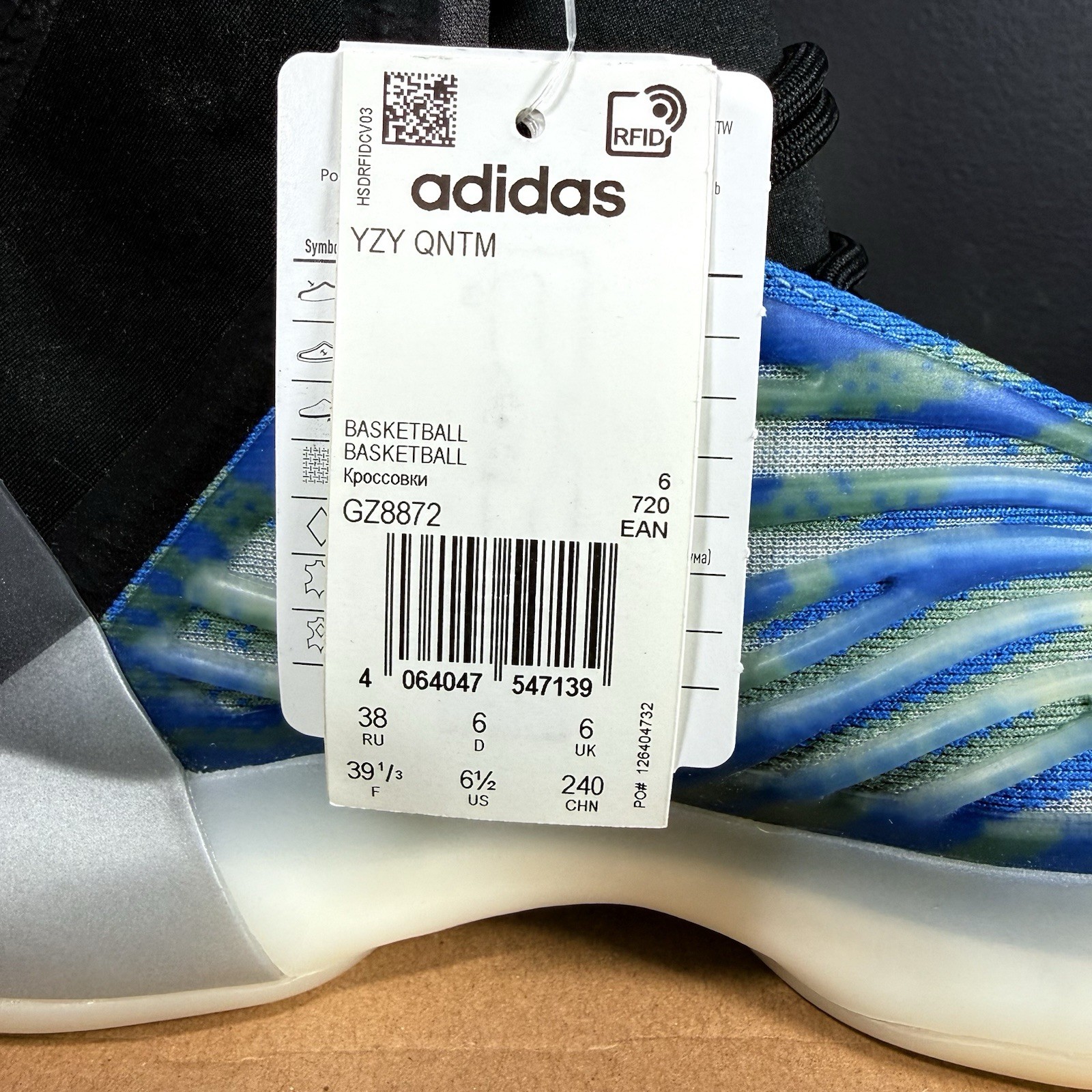 NEW! NIB Adidas Men’s Yeezy Qntm QUANTUM In Frozen Blue GZ8872 Size 6.5