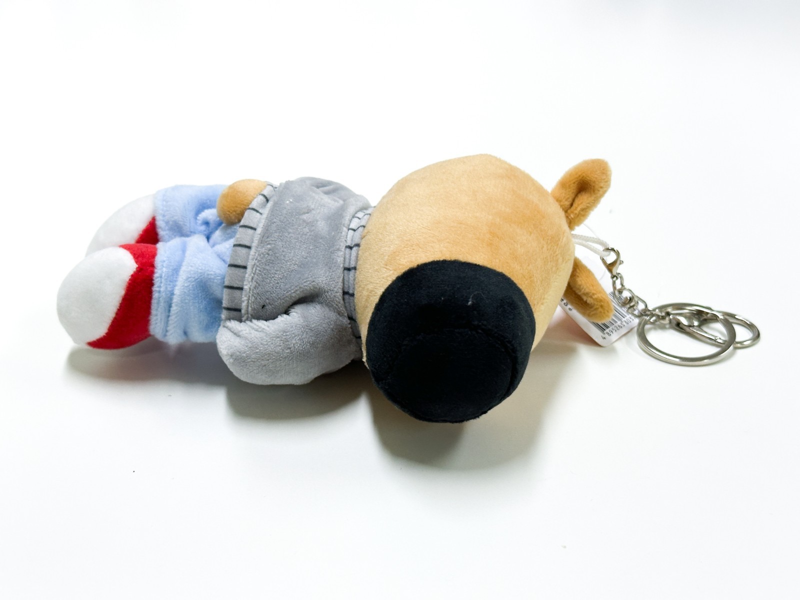 Chill Guy official licensed keychain plush 14cm brand new in packaging