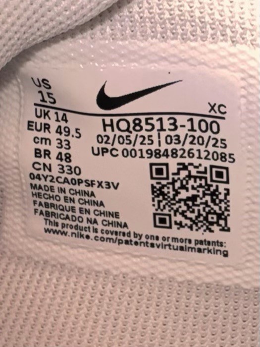 Nike Ja 2 TB Triple White Low Top Mesh Lace-Up Men’s 15