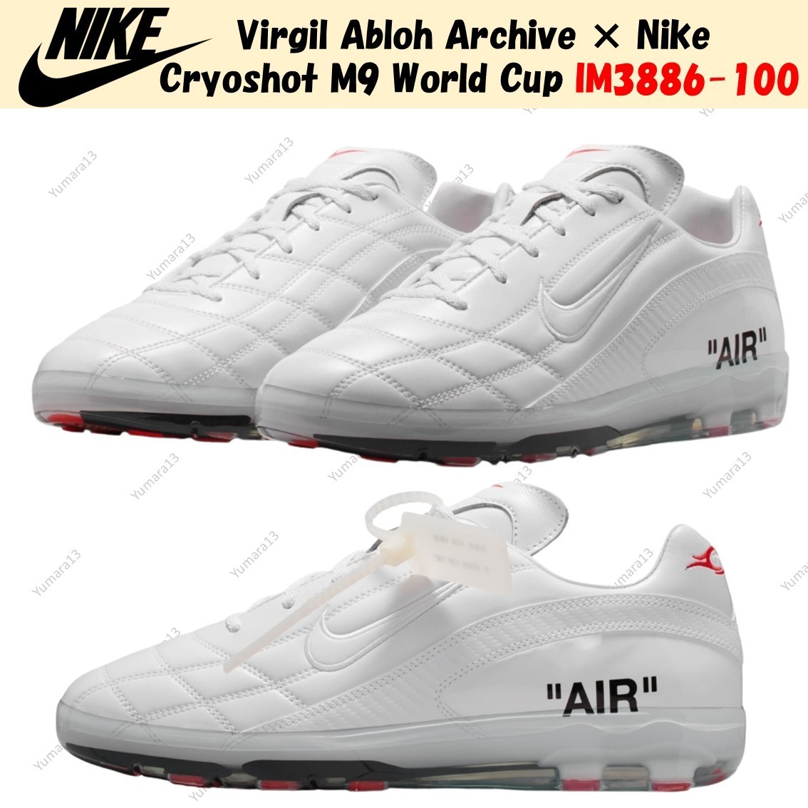 Virgil Abloh Archive × Nike Cryoshot M9 World Cup IM3886-100 Men’s Size
