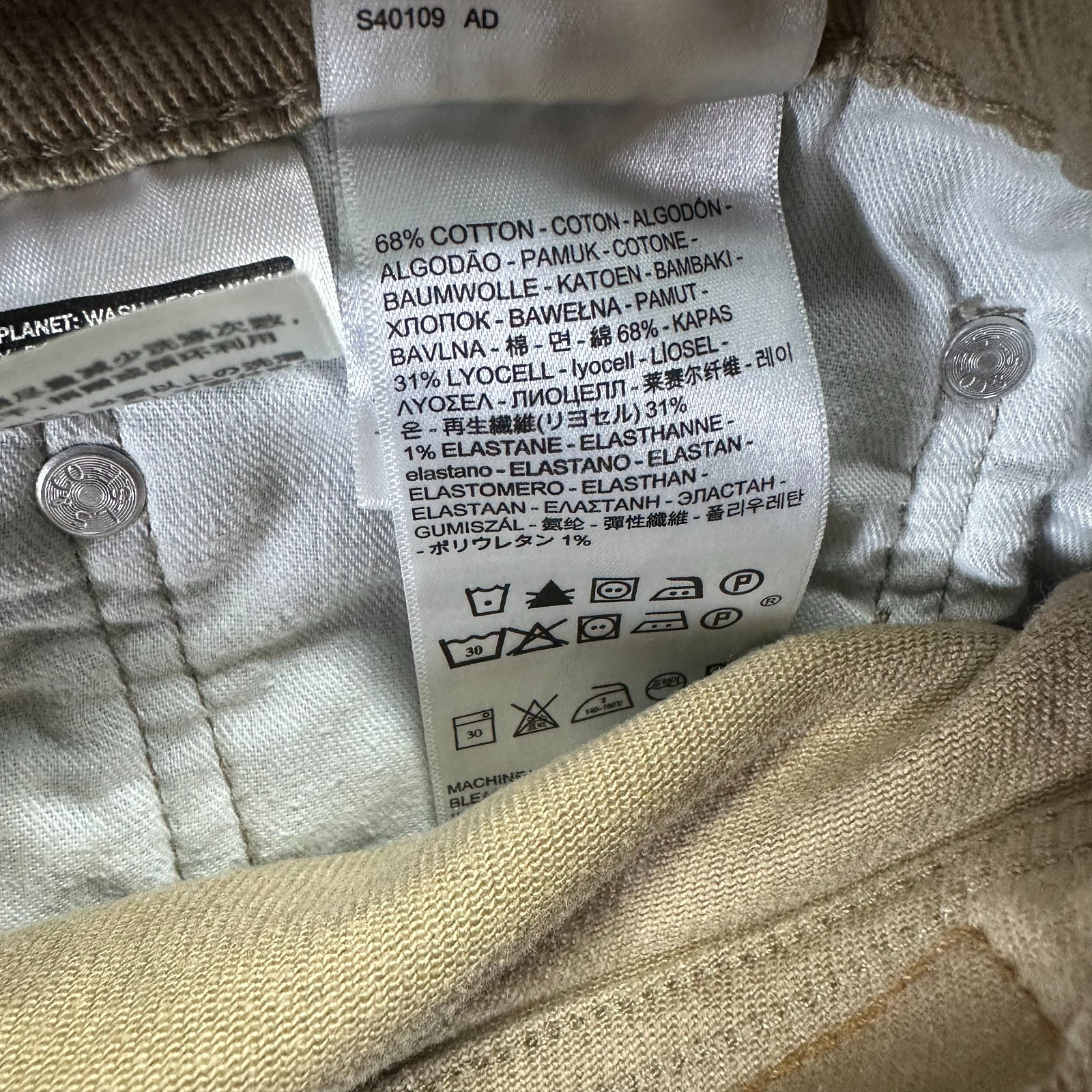 Levi’s 541 Jeans Men’s 42×30 Beige Cotton Denim Straight Travel Workwear Stretch