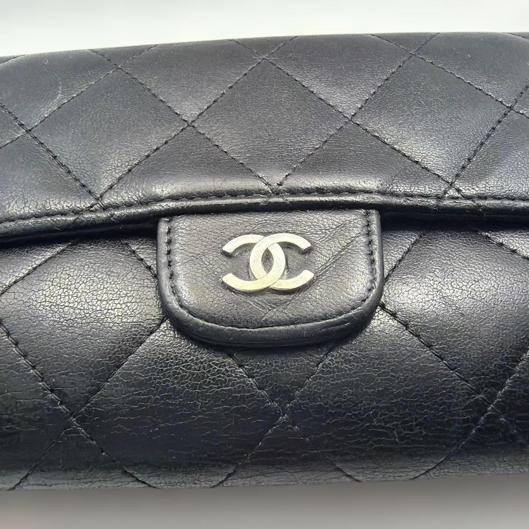 CHANEL Matelass Folded Wallet Black