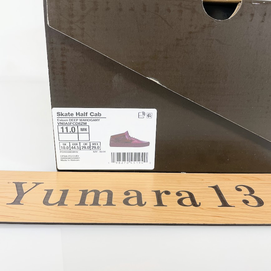 Evisen X Vans Skate Half Cab Brown VN0A5FCD8ZM Men’s Size