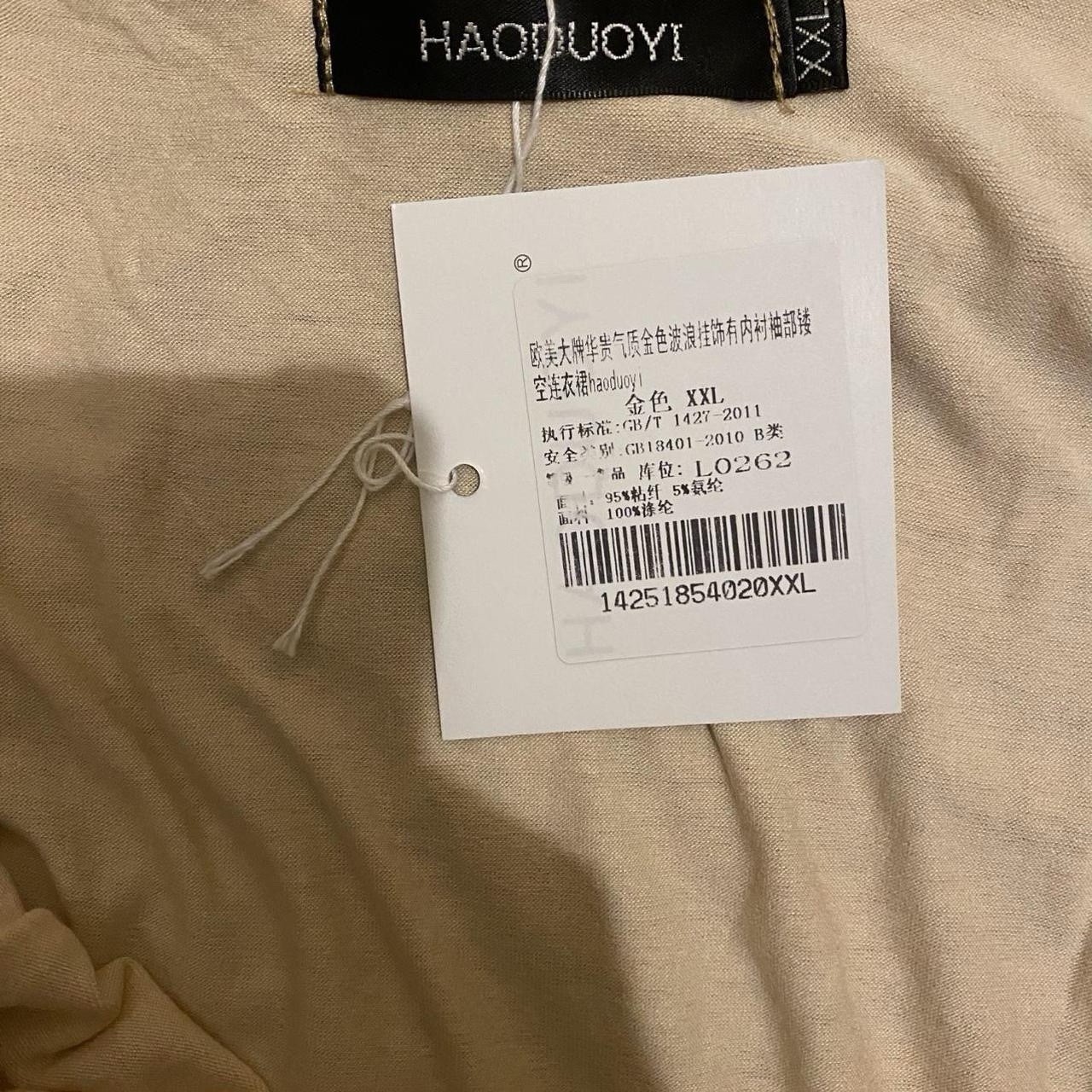 Haoduoyi Gold Sequin Open Back Dress, Size XXL.