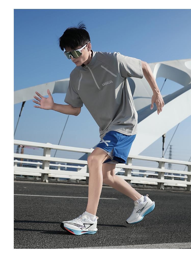 Running Shoes Carbon Board Speciality Marathon Men Sports Breathable Lightweight