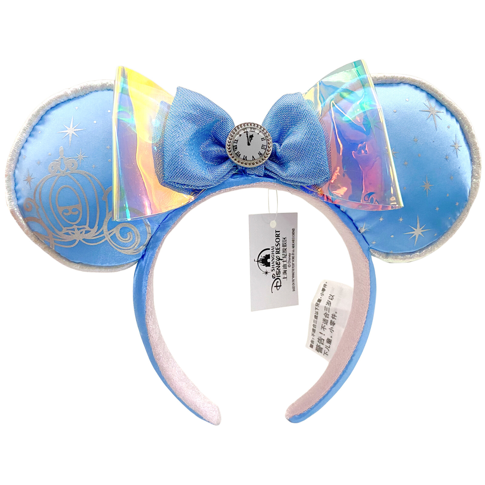 Disney~Parks Cinderella Carriage Midnight Clock Minnie Mouse Ears Headband New