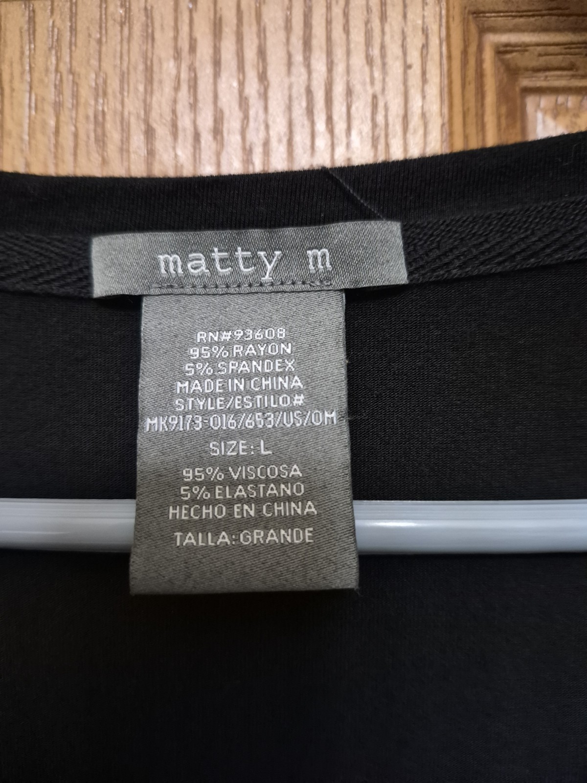 Matty L Women’s Black Side-Knotted Top Size Large