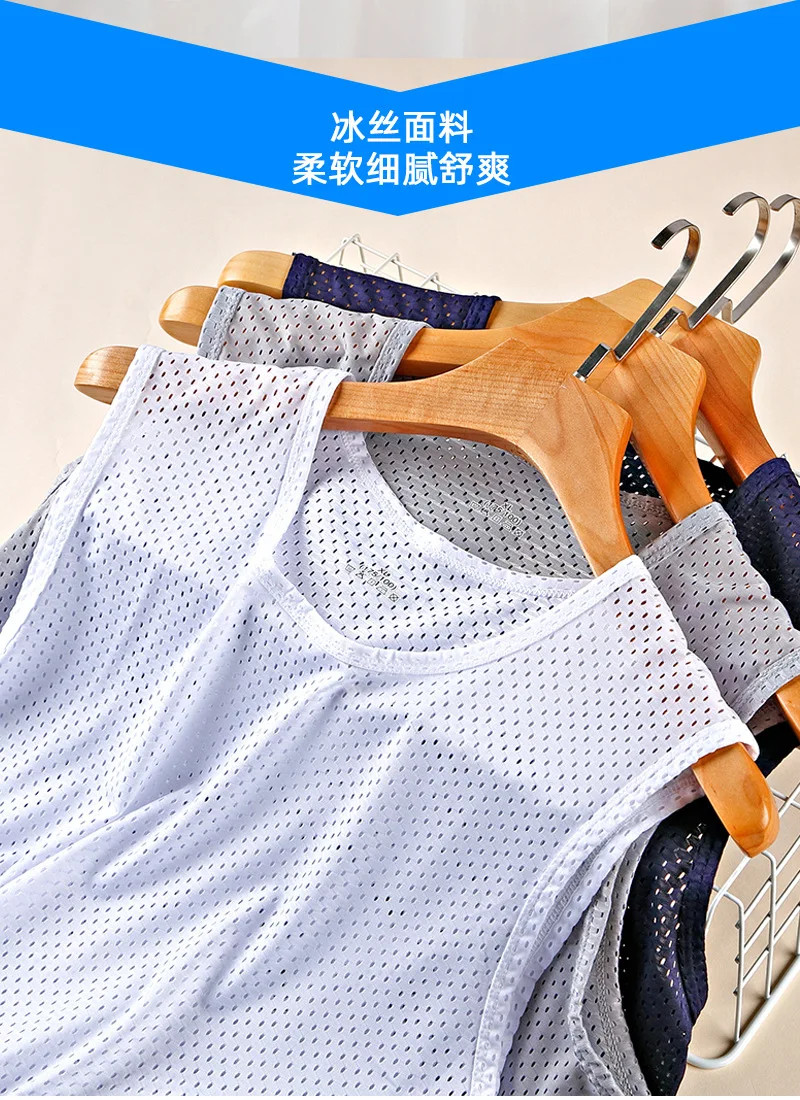 Men’s Vests Casual Male U Collor Sleeveless Breathable Thin Loose Hollow Out.