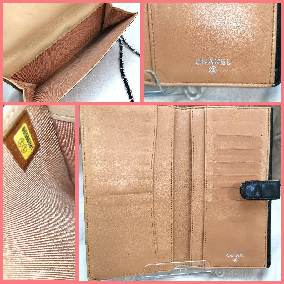 Excellent condition CHANEL black classic large long wallet Matelass authentic Co