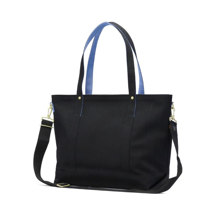Master-Piece Masterpiece MSPC Link Tote Bag Beige 02354-v2