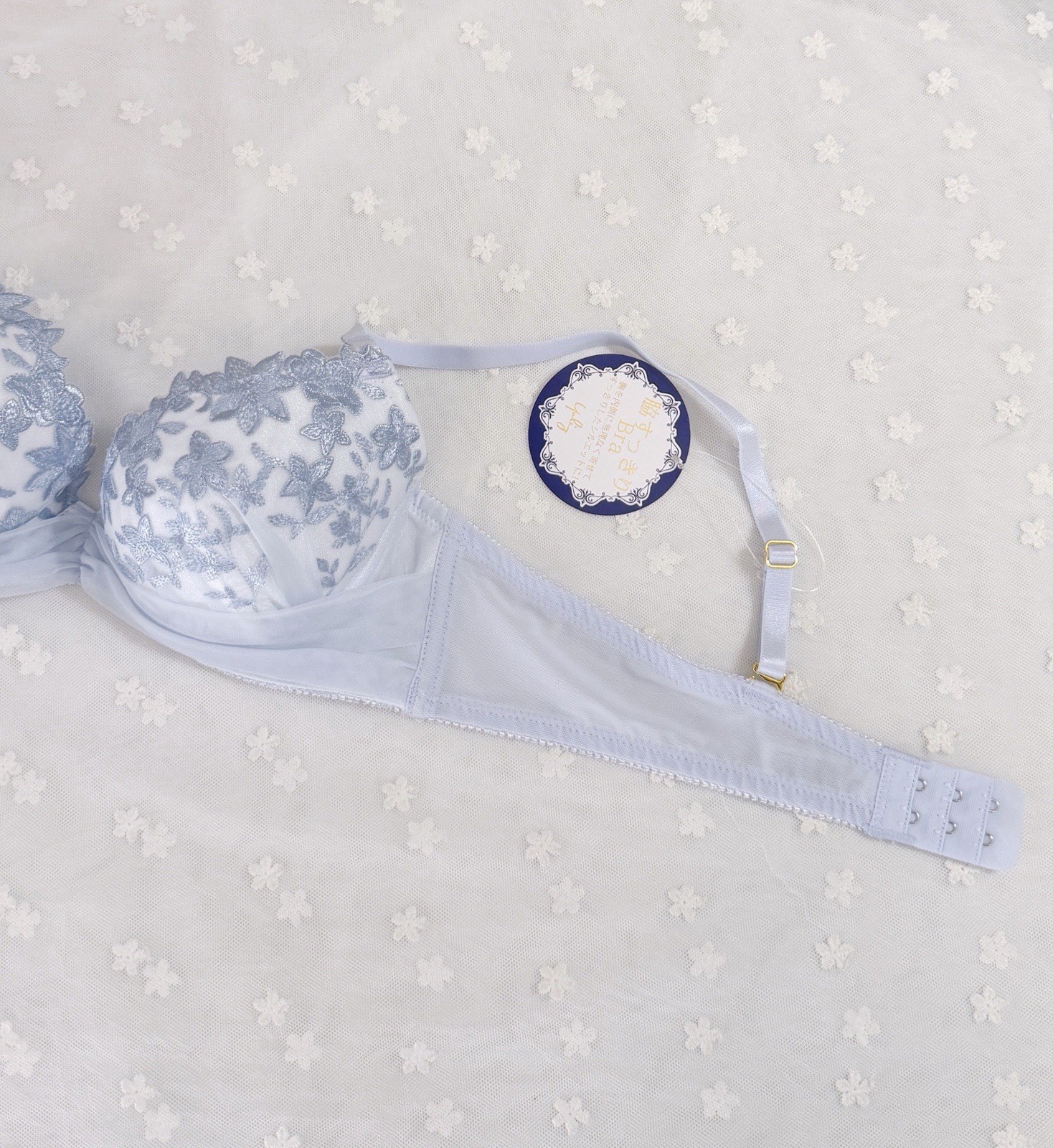 US-34B/JP-C75 Japanese Brand Floral Embroidery Mesh Decoration Bra Panty Set NWT