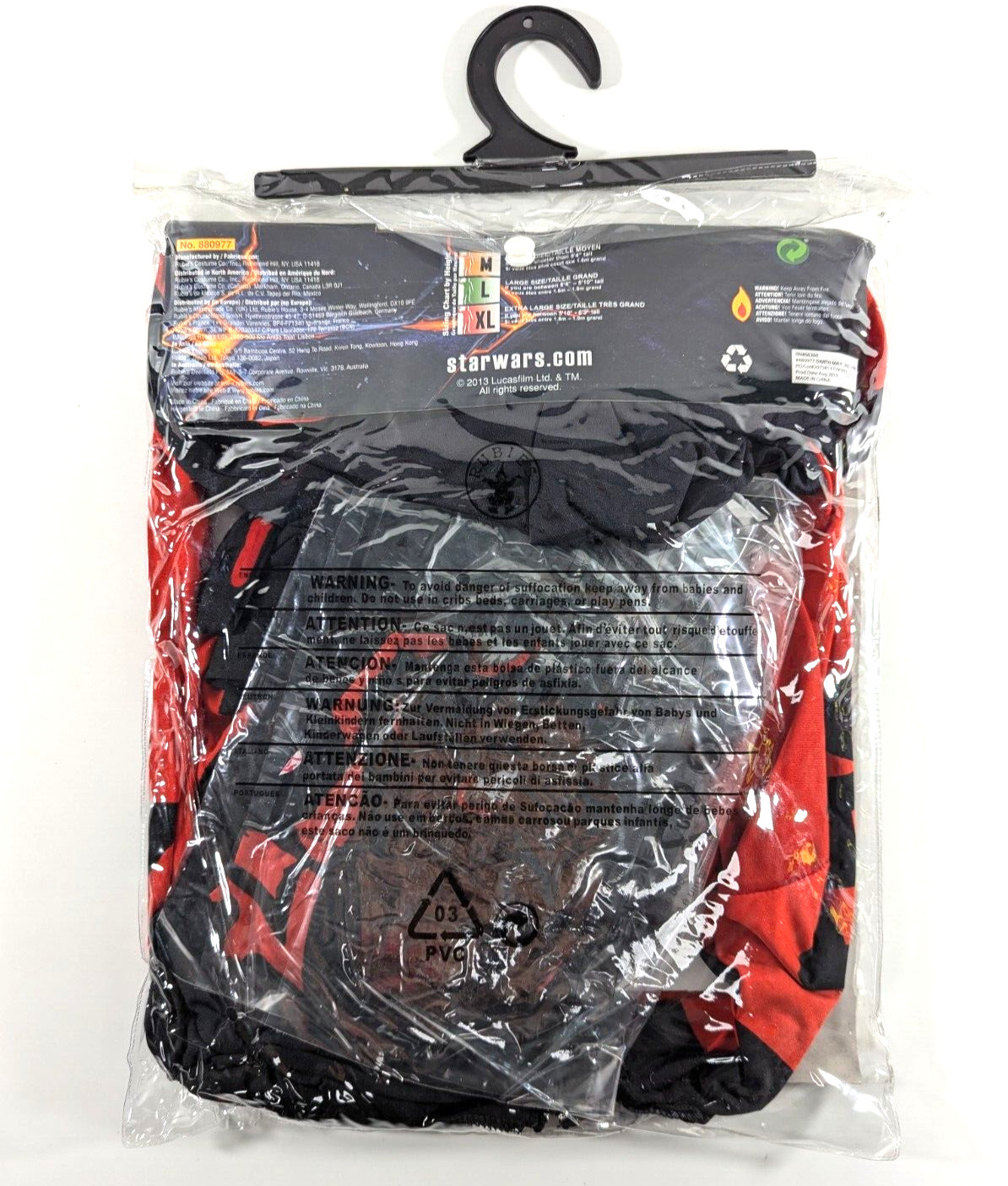 Darth Maul Star Wars Adult Men’s 2nd Skin Full Costume & Mask – Rubie’s 880977