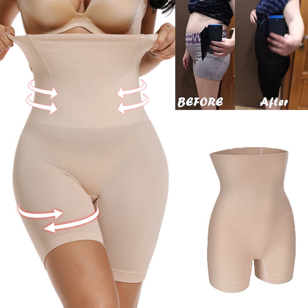 US Shapemint Empetua All Day Every Day High-Waisted Shaper Shorts Tummy Control